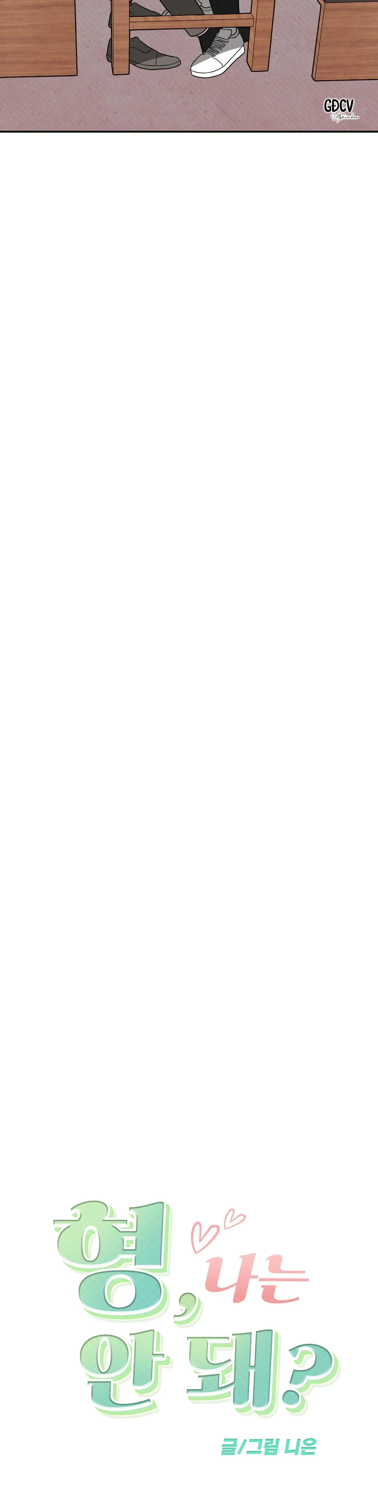 ANH ƠI, KHÔNG THỂ LÀ EM SAO? Chapter 2 Trang 19