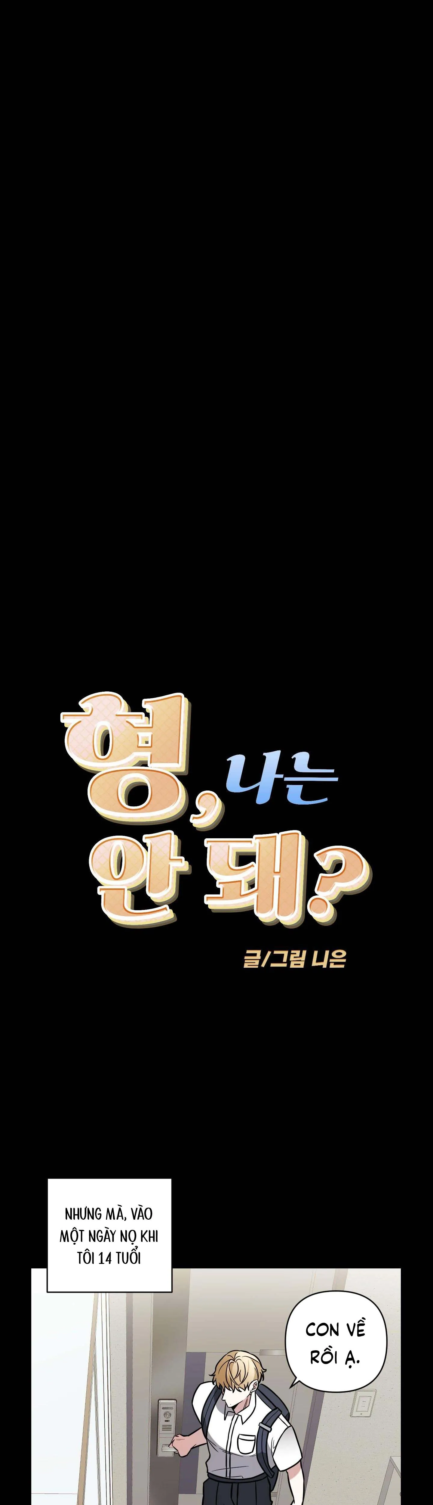 ANH ƠI, KHÔNG THỂ LÀ EM SAO? Chapter 4 Trang 17