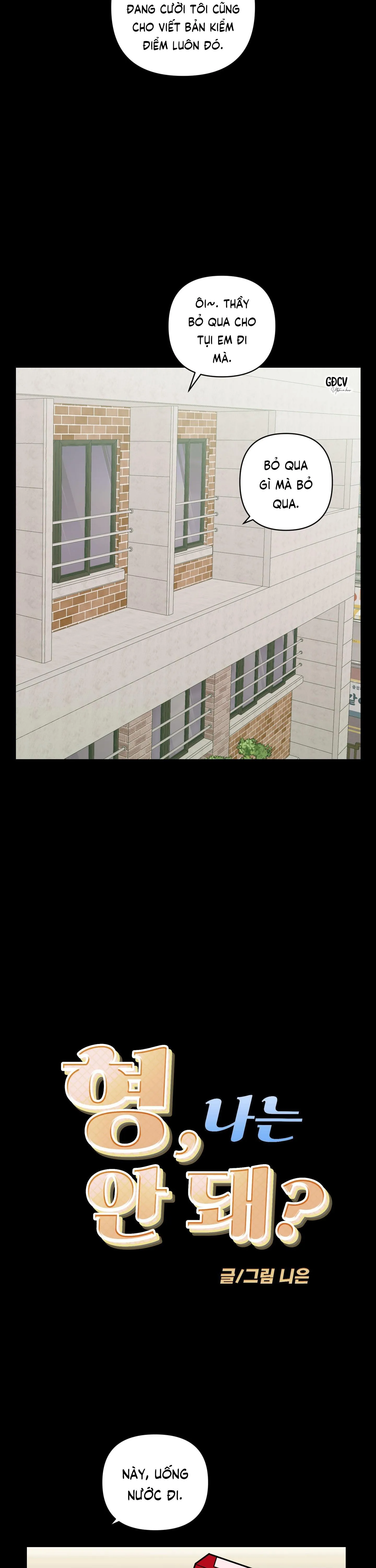 ANH ƠI, KHÔNG THỂ LÀ EM SAO? Chapter 5 Trang 5