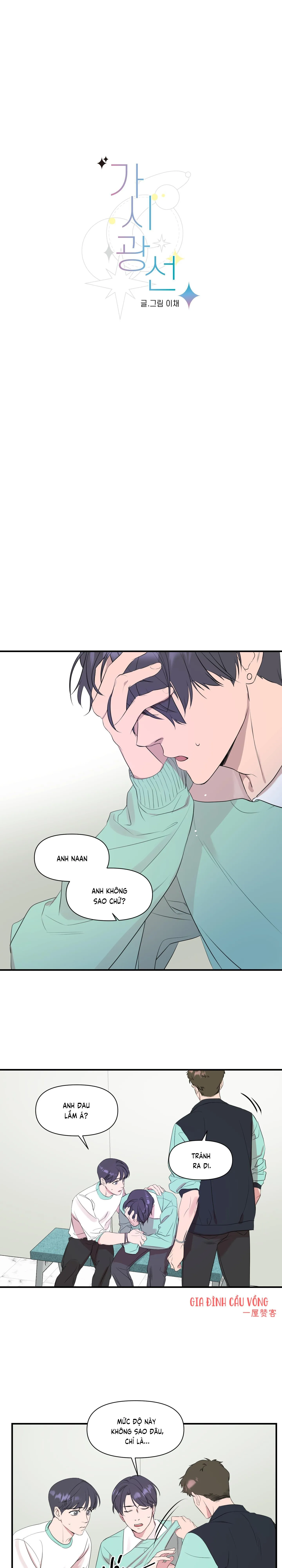 ÁNH SÁNG KHẢ KIẾN Chapter 0 Trang 12