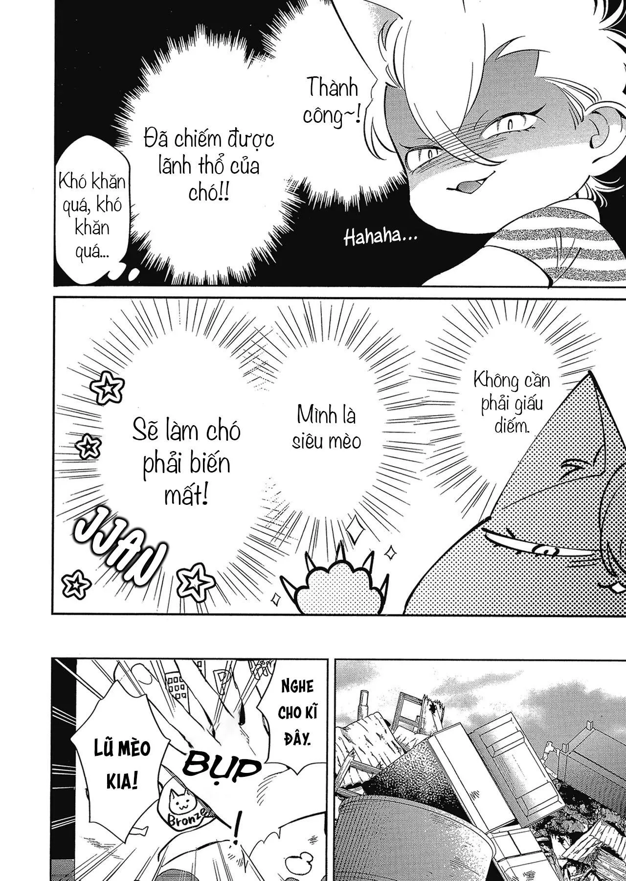 Anh sẽ chỉ được vuốt ve mỗi mình em Chapter 1 Trang 9