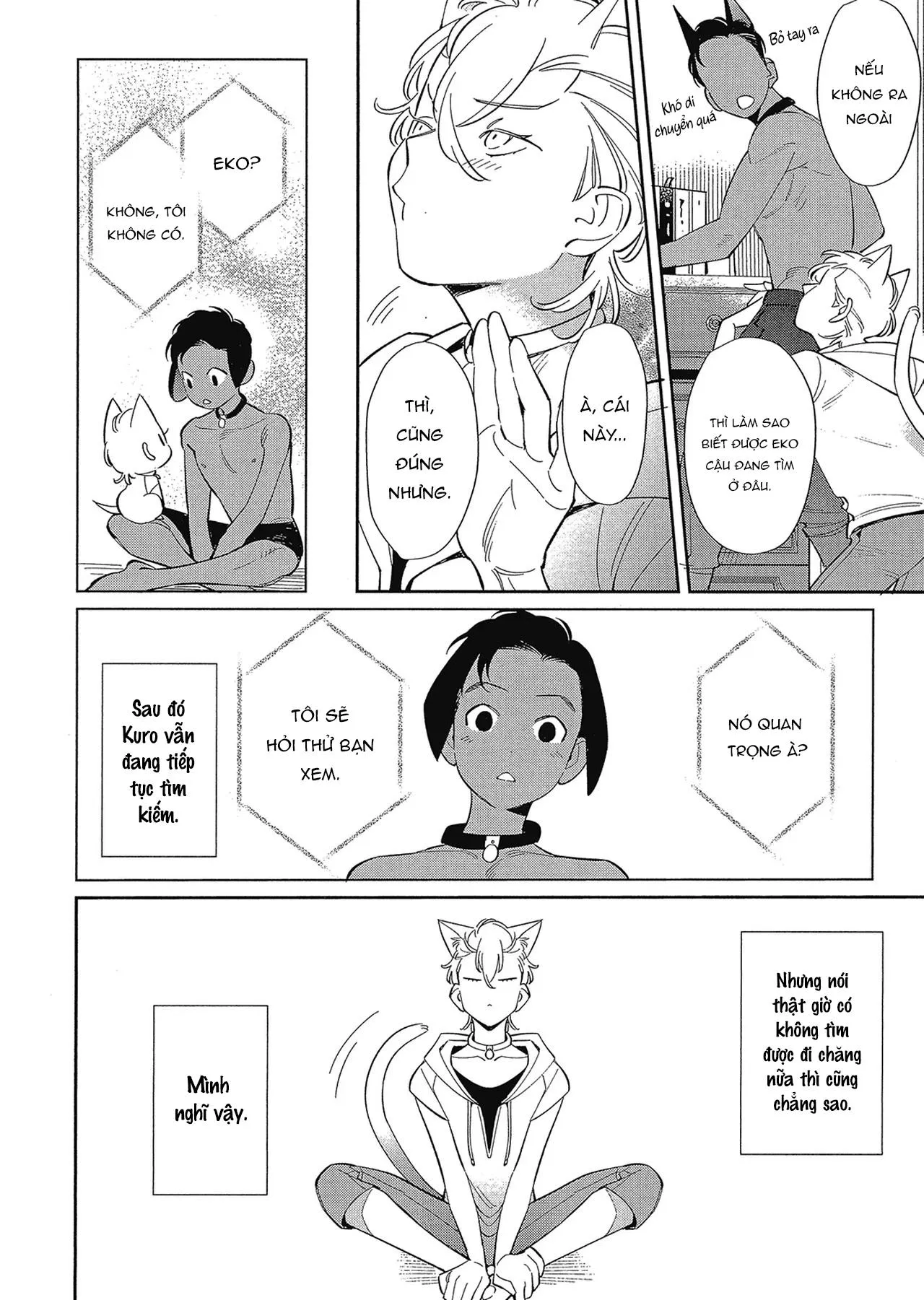 Anh sẽ chỉ được vuốt ve mỗi mình em Chapter 2 Trang 13