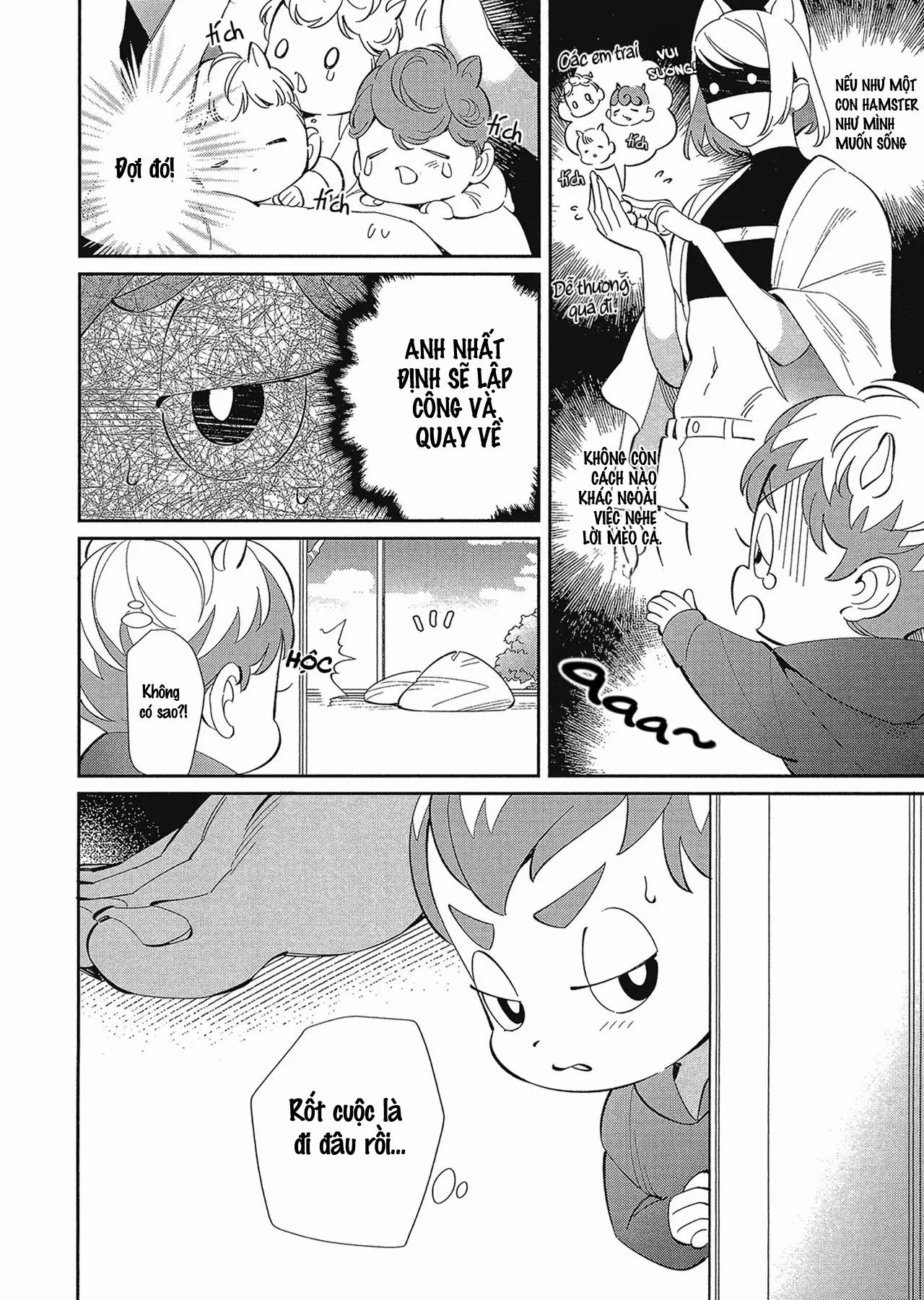 Anh sẽ chỉ được vuốt ve mỗi mình em Chapter 5 Trang 17