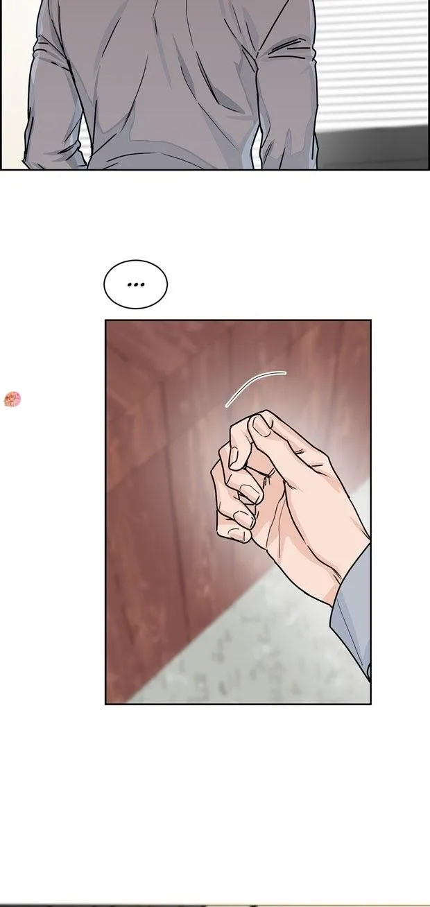 Anh sẽ đăng kí chứ? Chapter 20 Trang 44