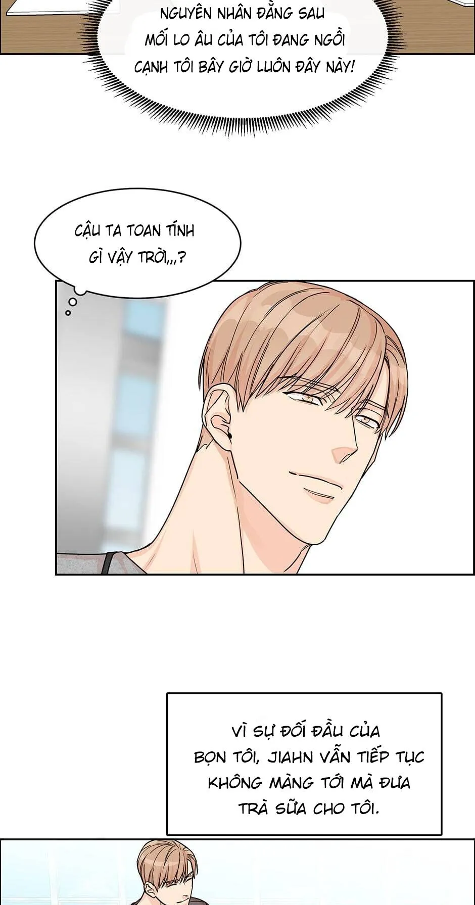 Anh sẽ đăng kí chứ? Chapter 23 Trang 20