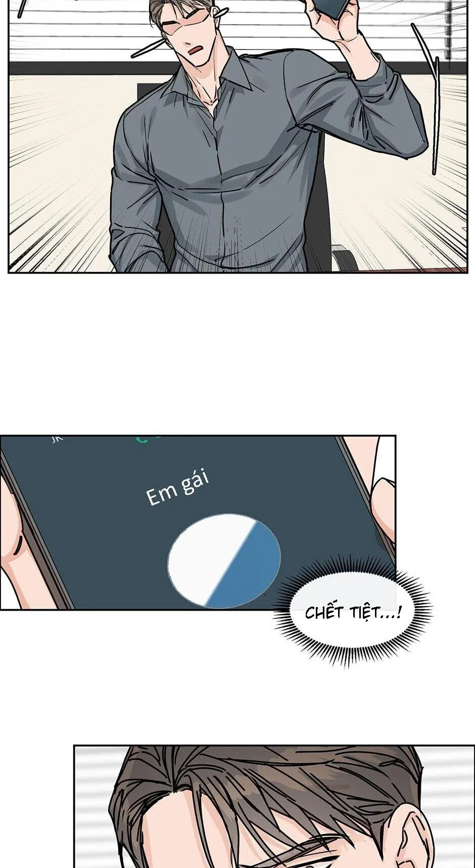 Anh sẽ đăng kí chứ? Chapter 25 Trang 11