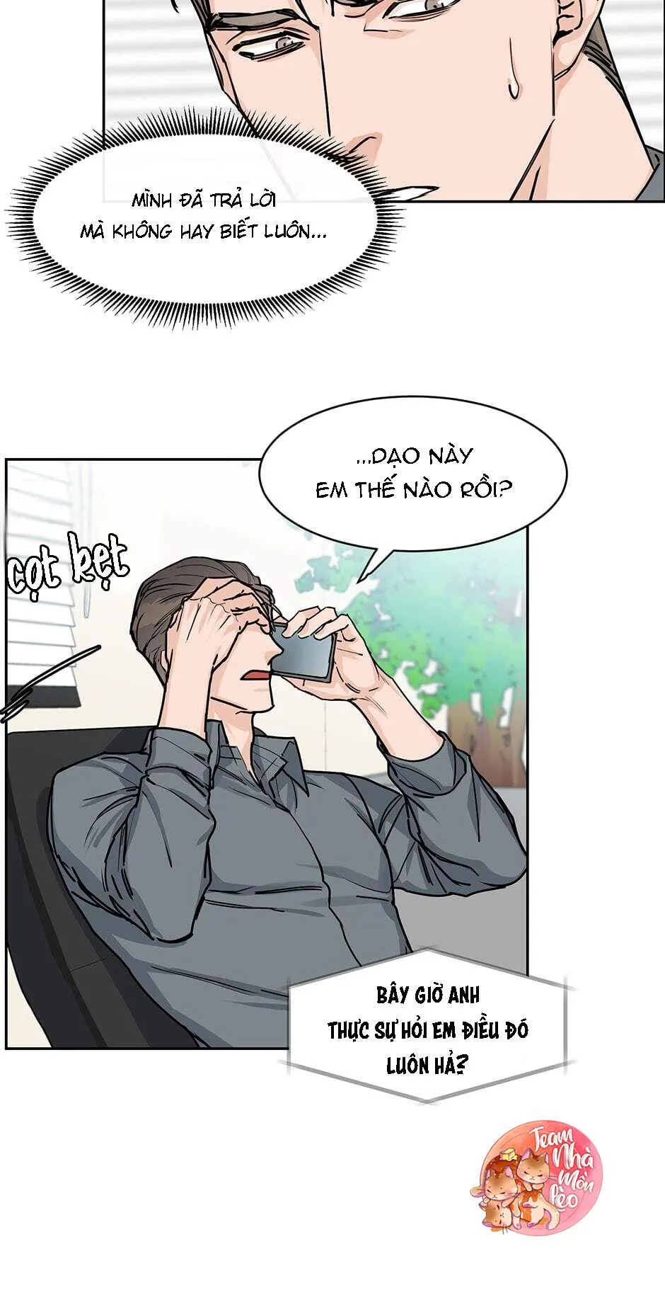 Anh sẽ đăng kí chứ? Chapter 25 Trang 12