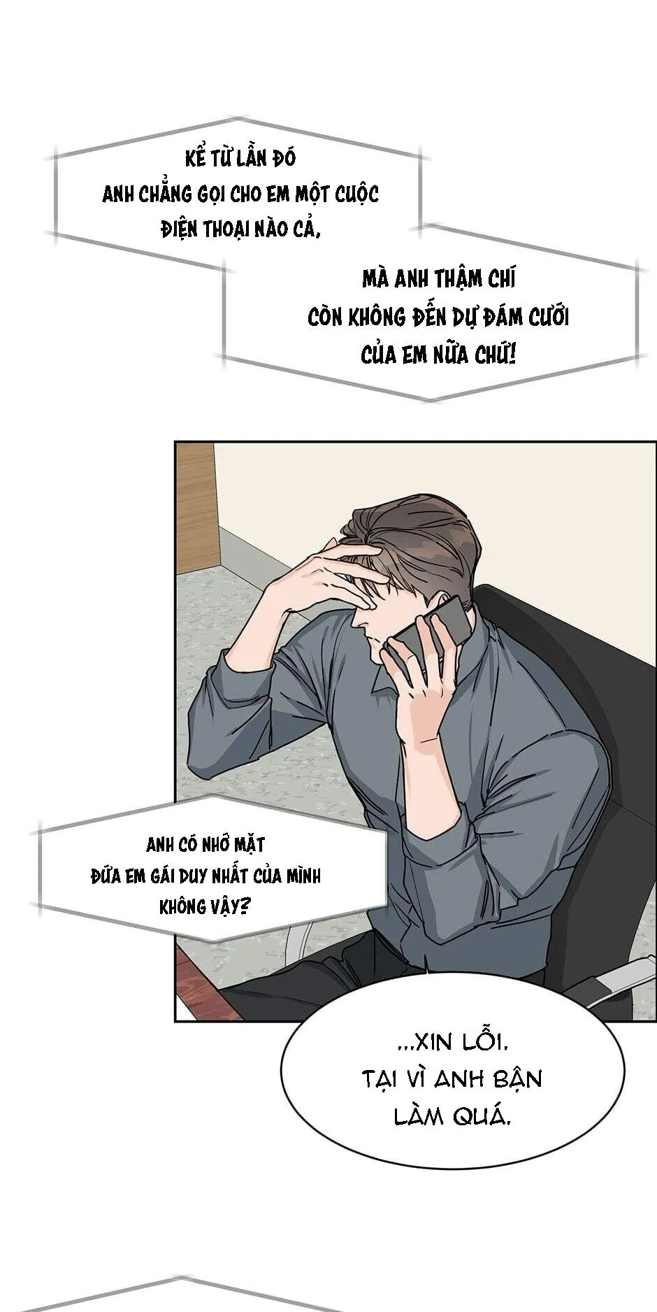 Anh sẽ đăng kí chứ? Chapter 25 Trang 13