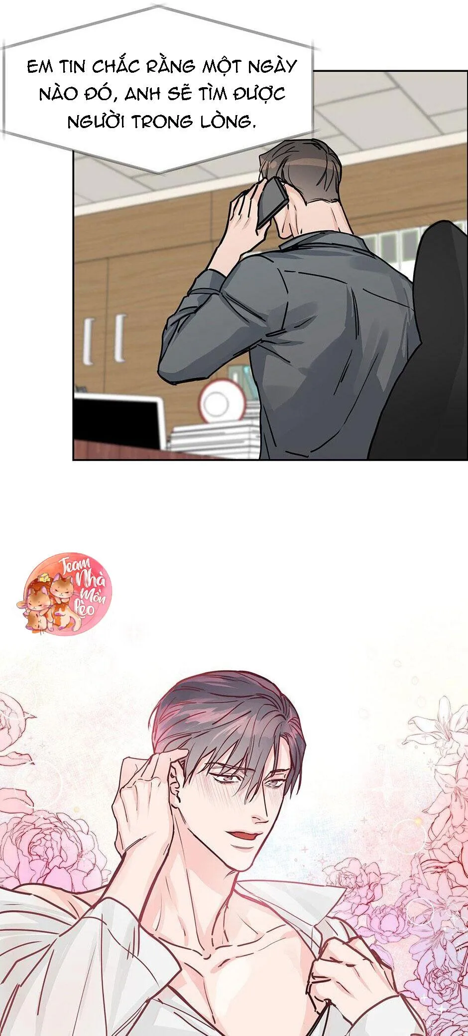 Anh sẽ đăng kí chứ? Chapter 25 Trang 17