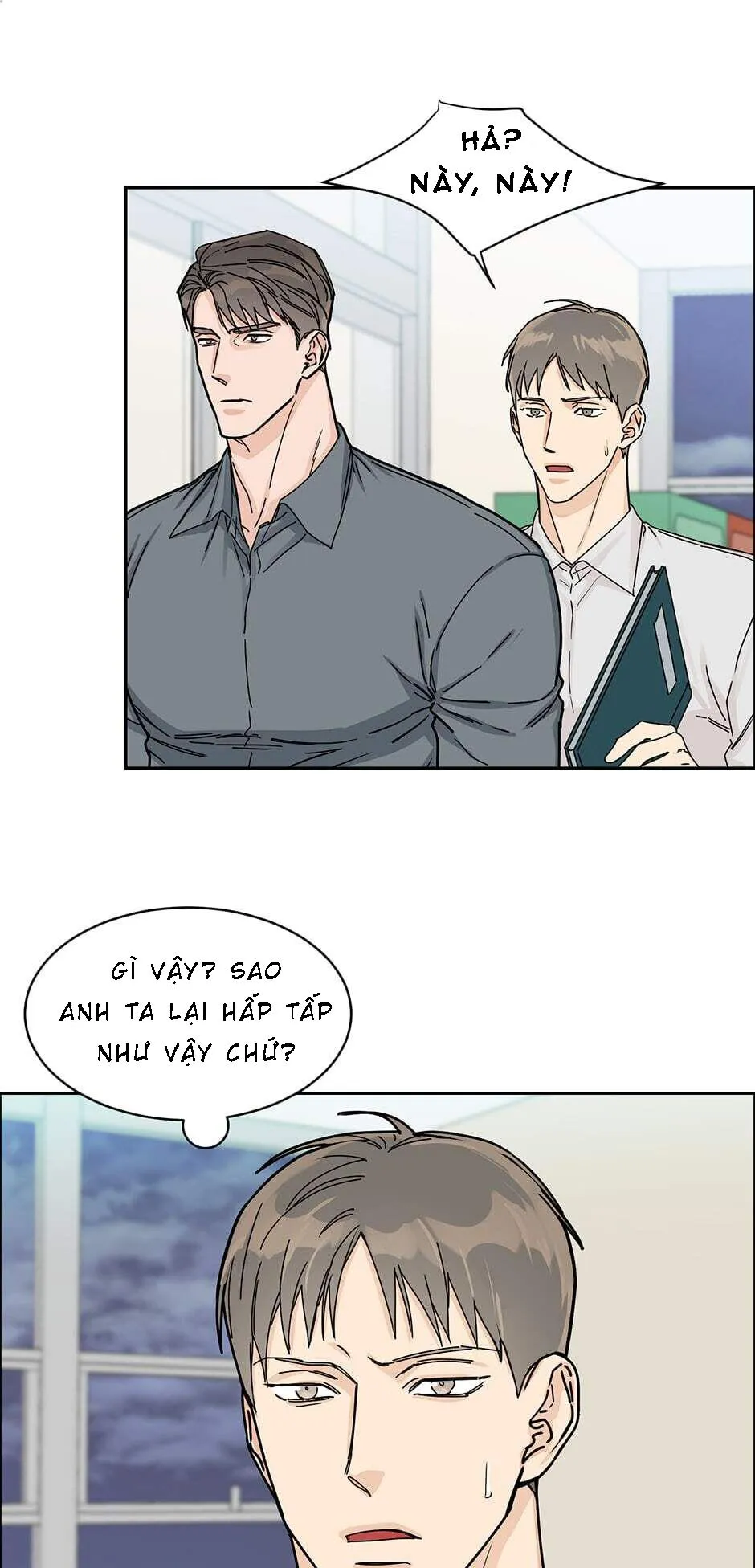 Anh sẽ đăng kí chứ? Chapter 25 Trang 21