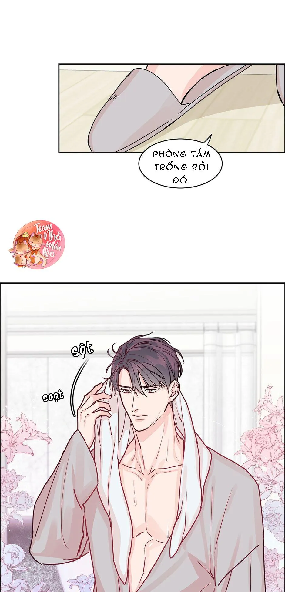 Anh sẽ đăng kí chứ? Chapter 25 Trang 24