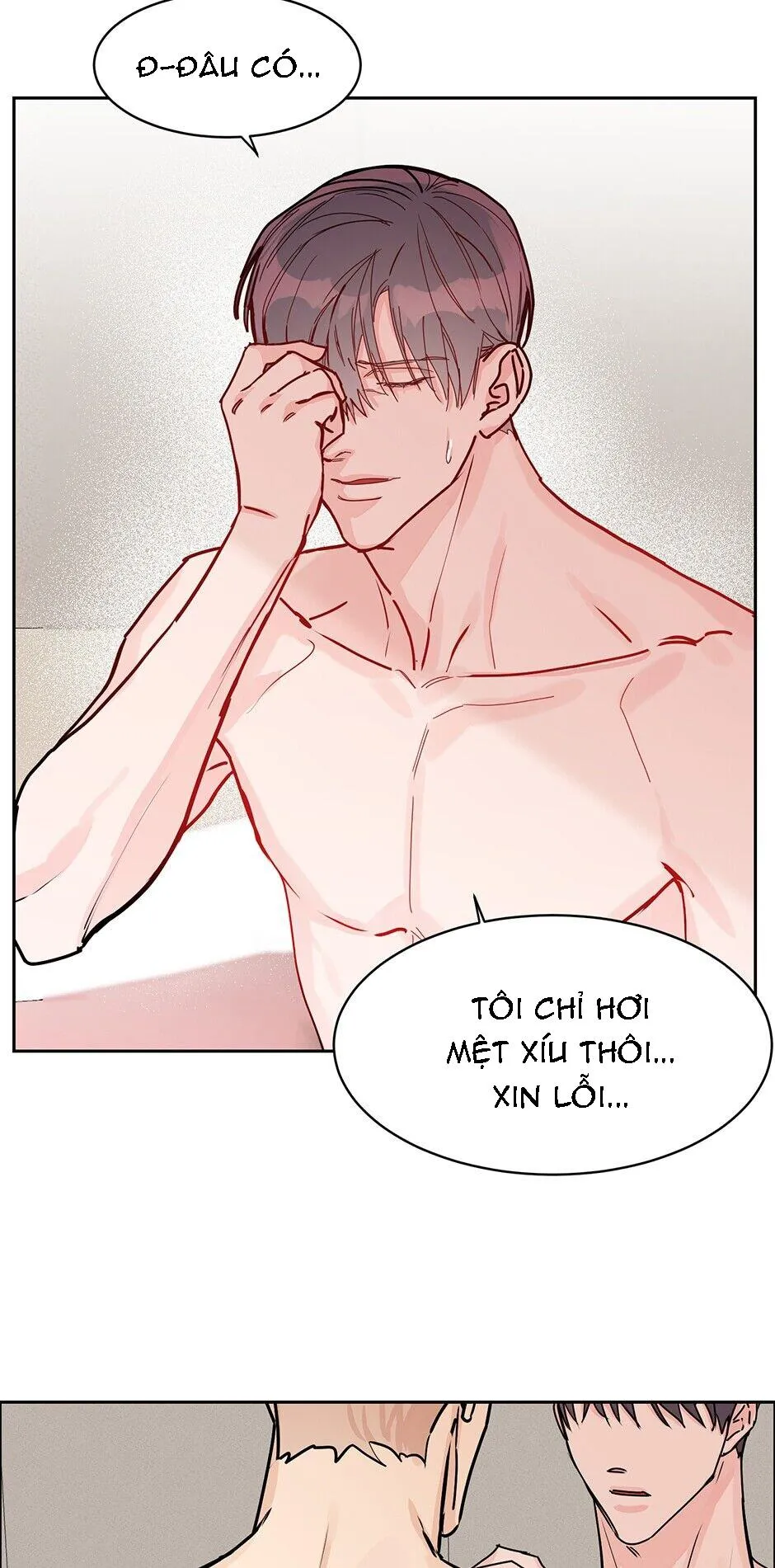 Anh sẽ đăng kí chứ? Chapter 25 Trang 39