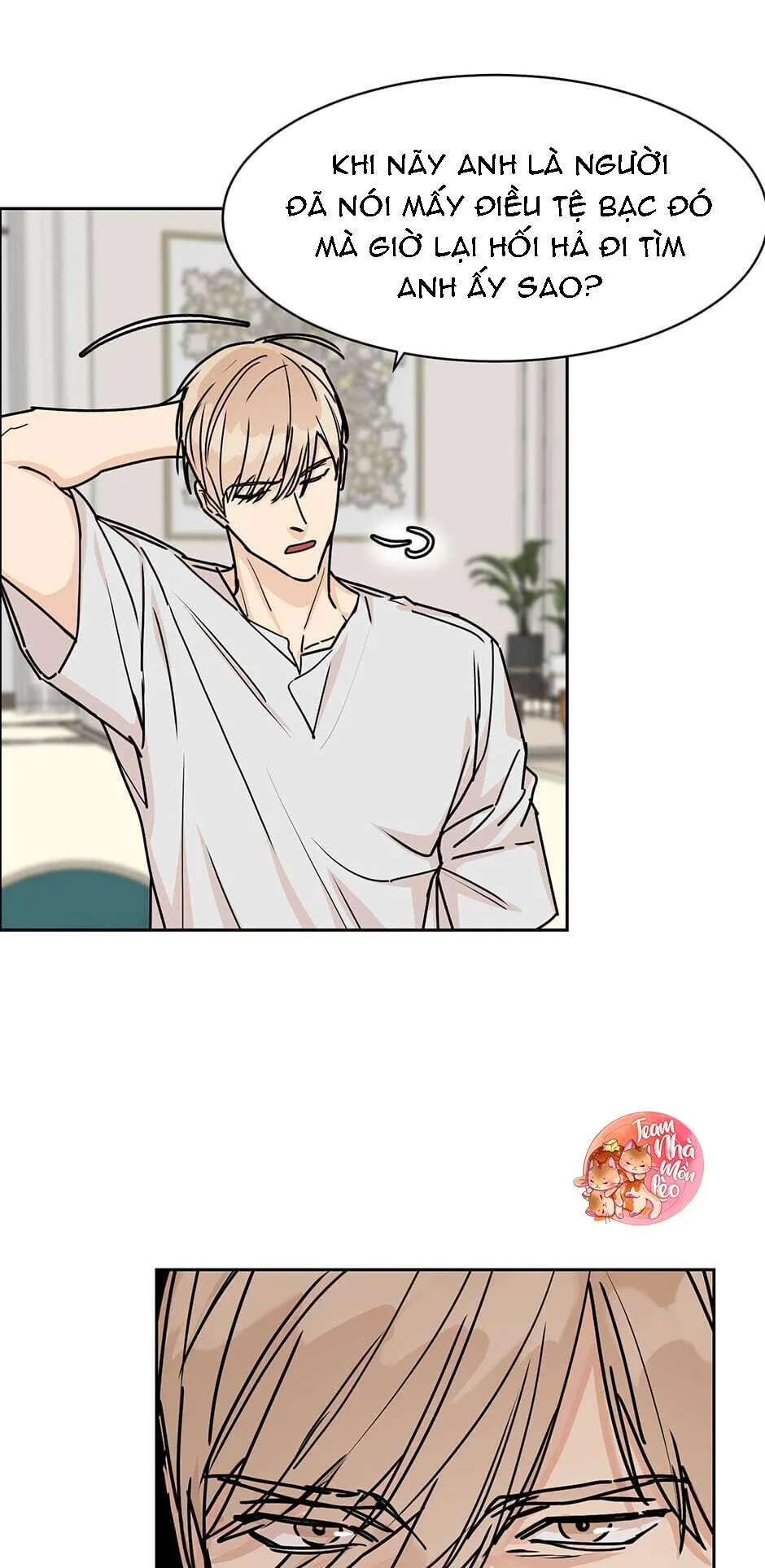 Anh sẽ đăng kí chứ? Chapter 26 Trang 6