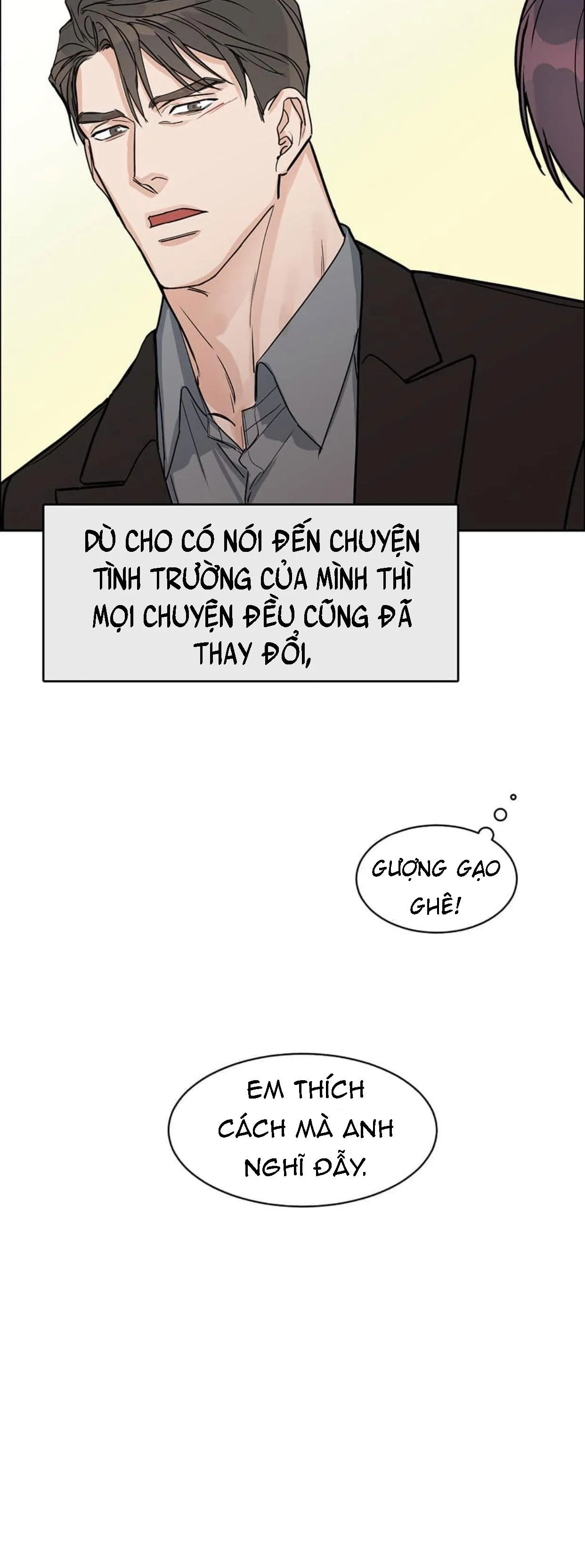 Anh sẽ đăng kí chứ? Chapter 29 Trang 17