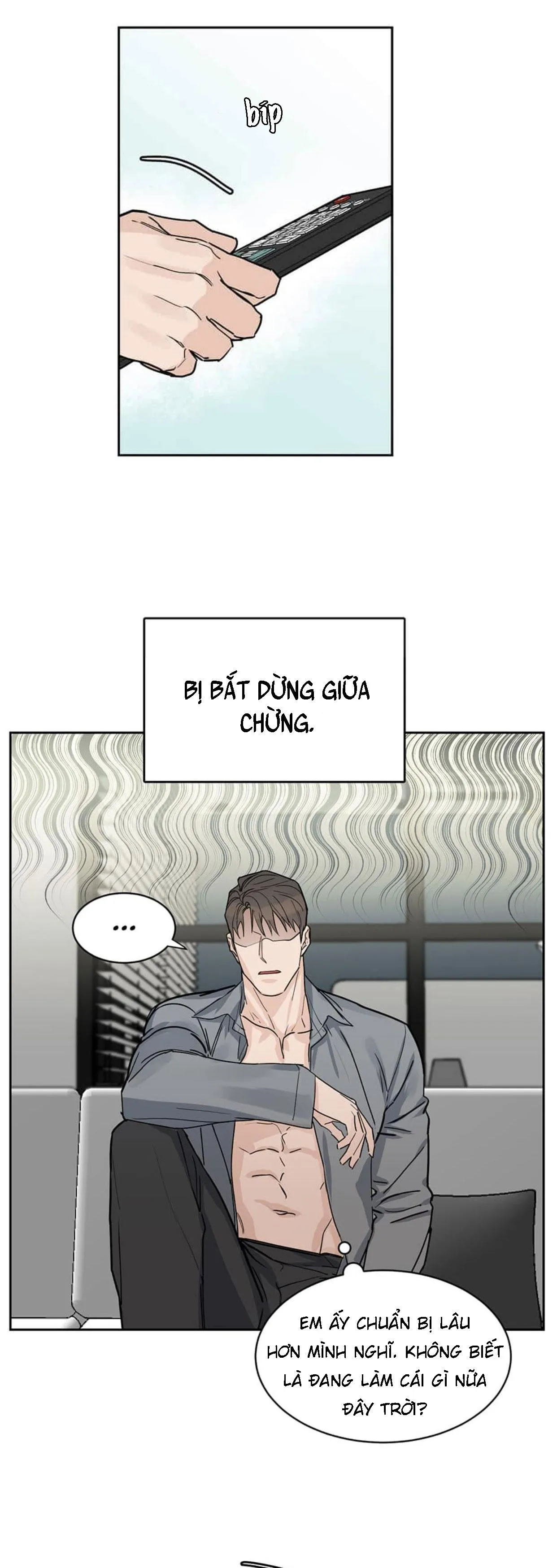 Anh sẽ đăng kí chứ? Chapter 29 Trang 21