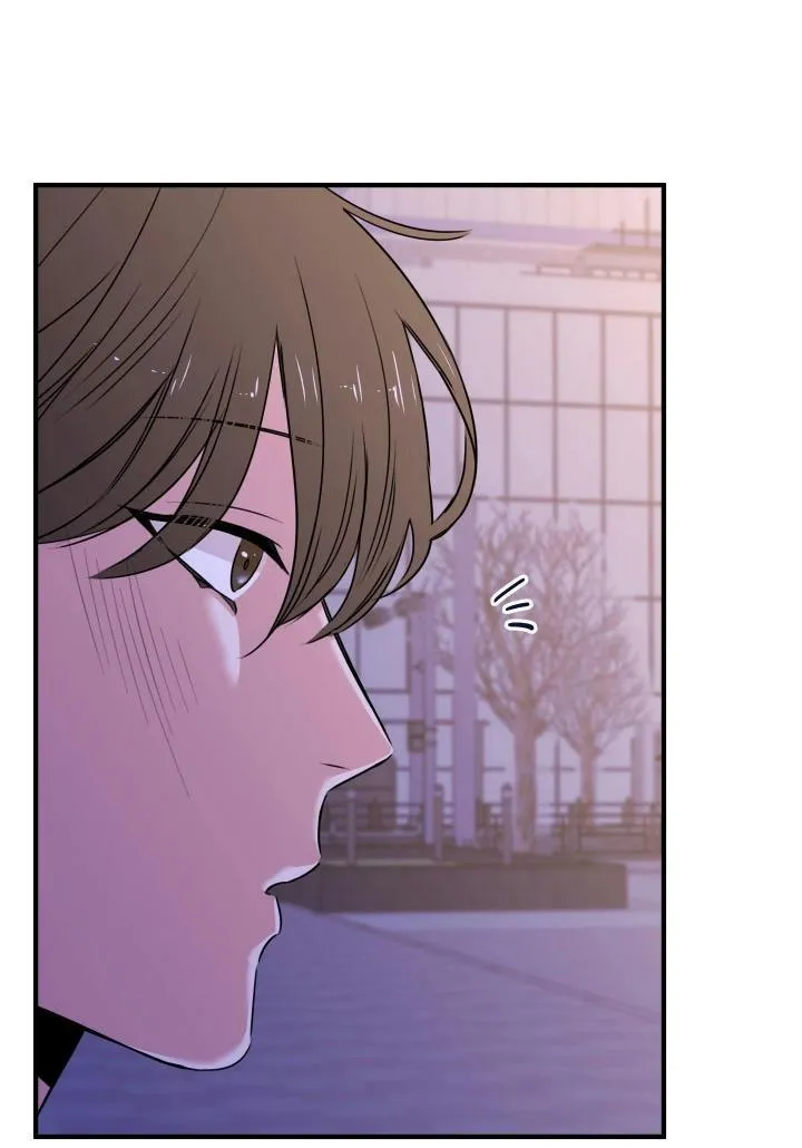 ANH SẼ PHẢI HỐI HẬN THÔI Chapter 1 Trang 26