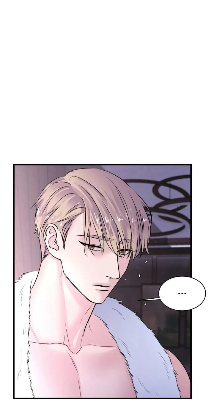 ANH SẼ PHẢI HỐI HẬN THÔI Chapter 1 Trang 94