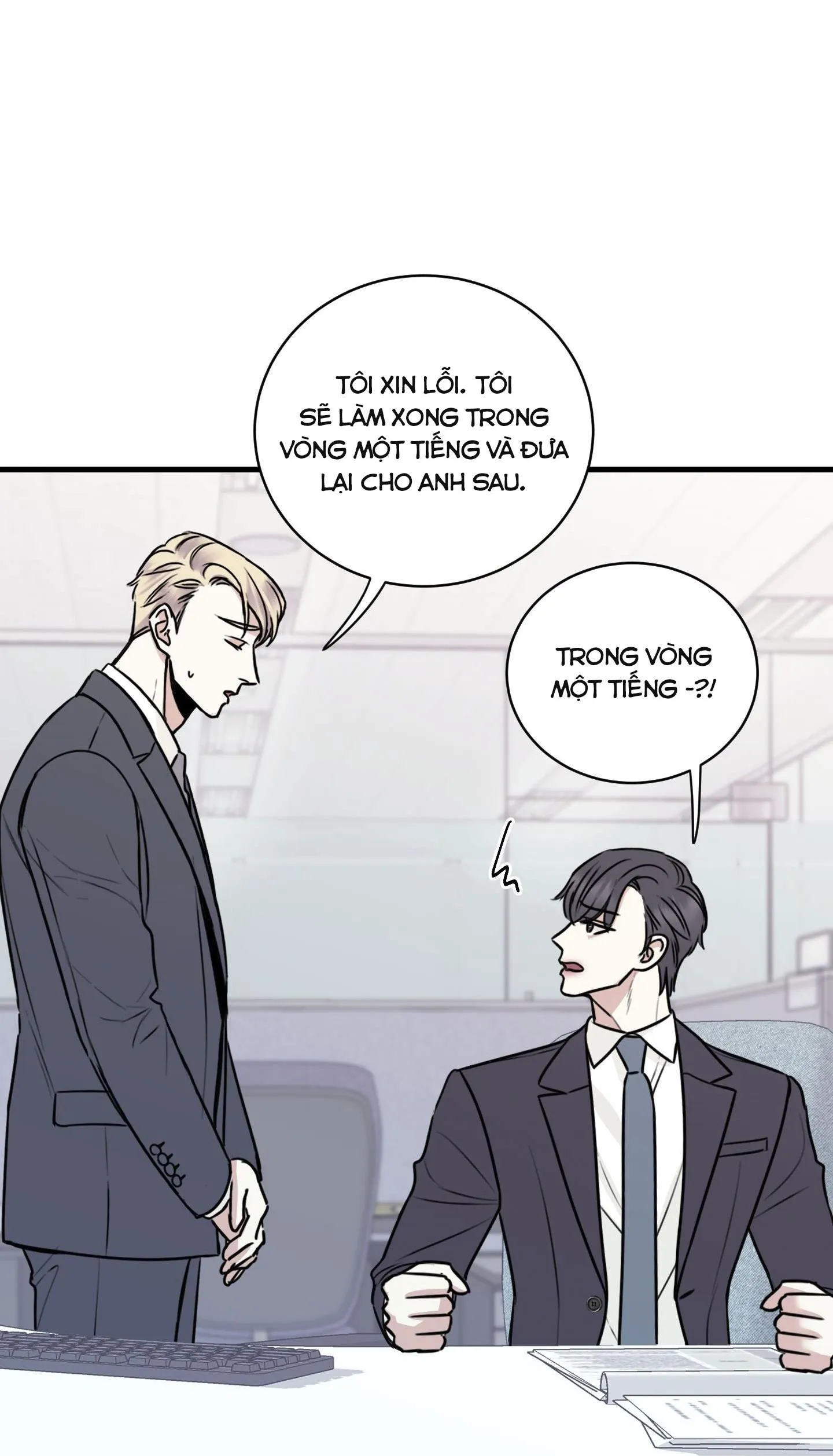 ANH SẼ PHẢI HỐI HẬN THÔI Chapter 13 Trang 53