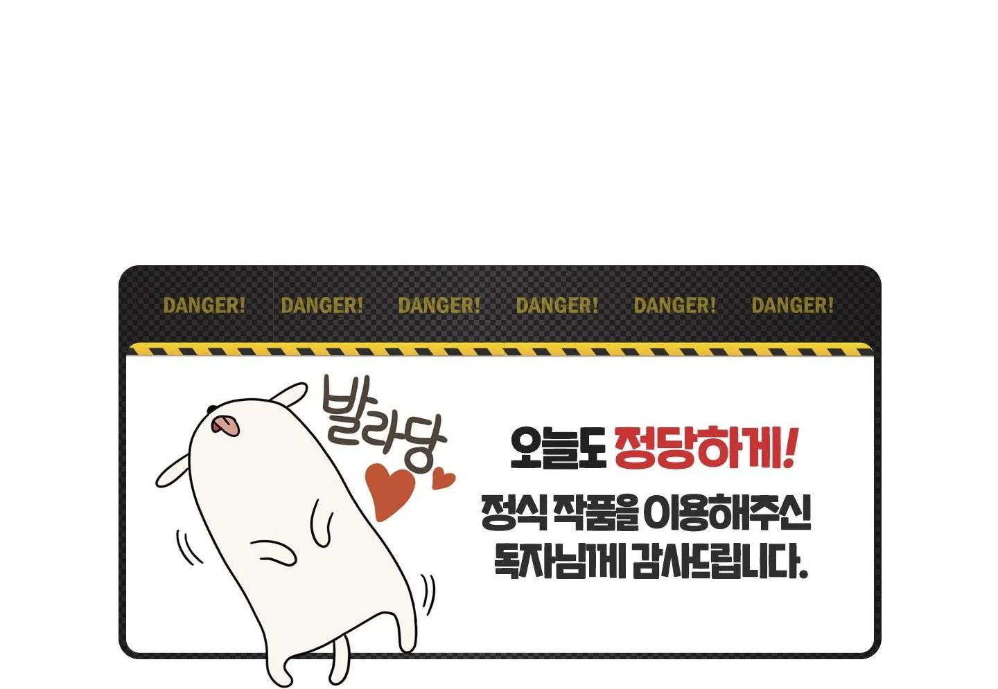 ANH SẼ PHẢI HỐI HẬN THÔI Chapter 13 Trang 146