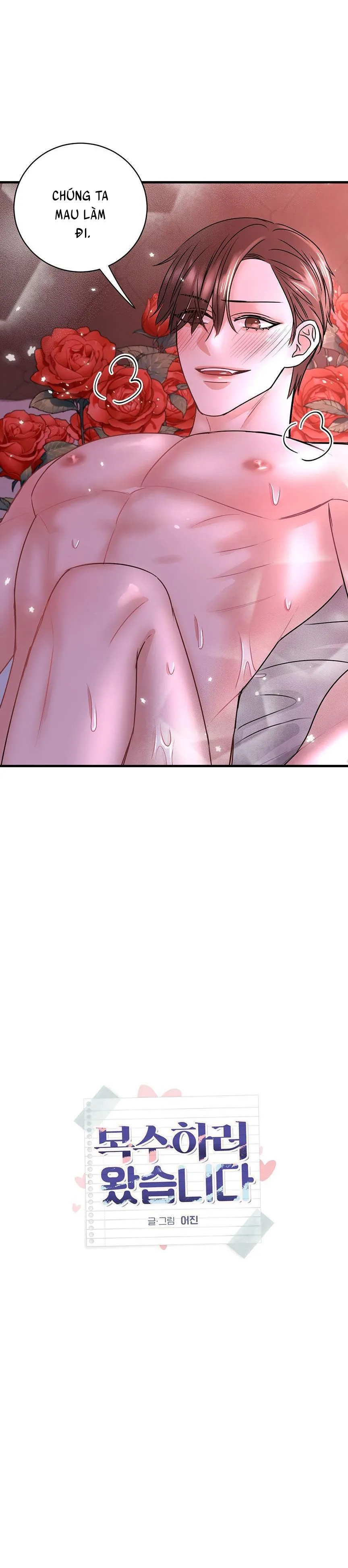 ANH SẼ PHẢI HỐI HẬN THÔI Chapter 14 Trang 25