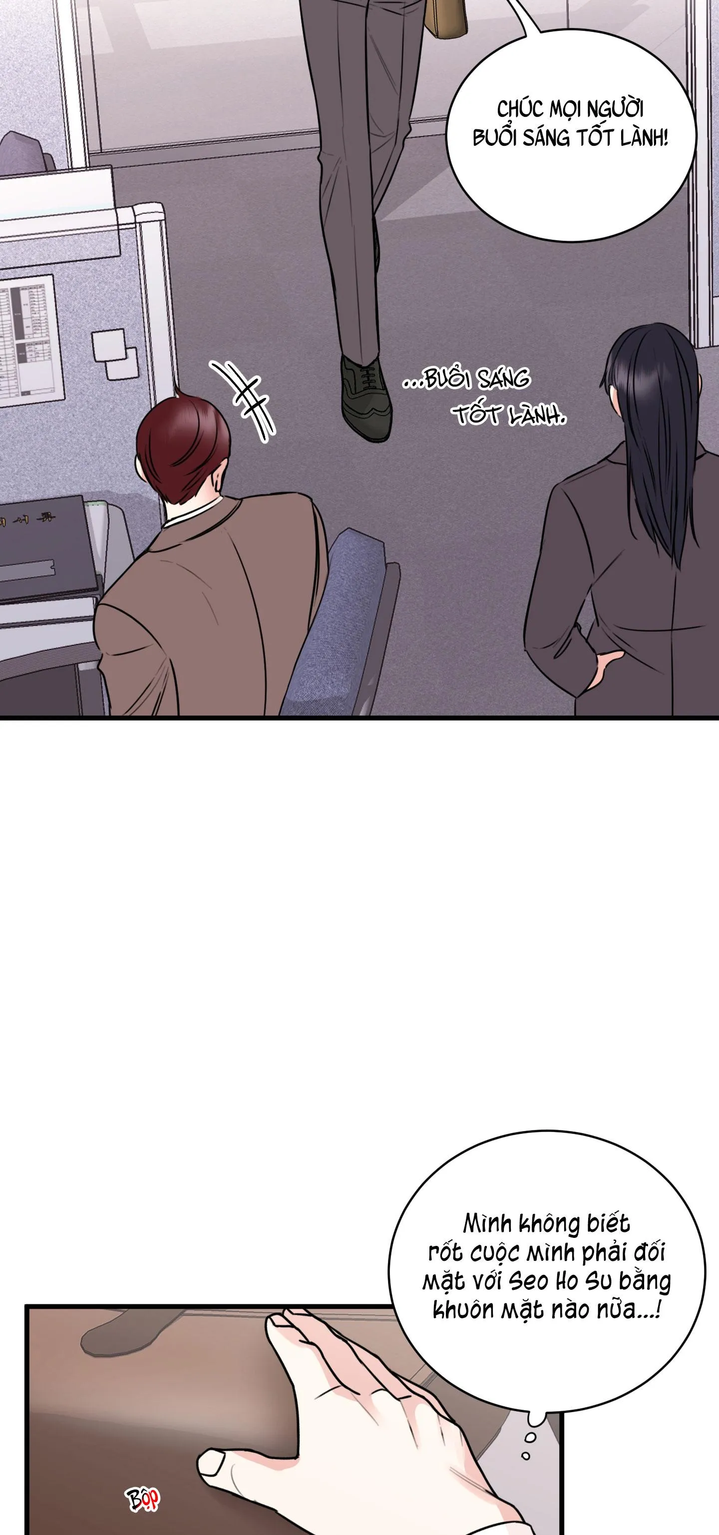 ANH SẼ PHẢI HỐI HẬN THÔI Chapter 15 Trang 4