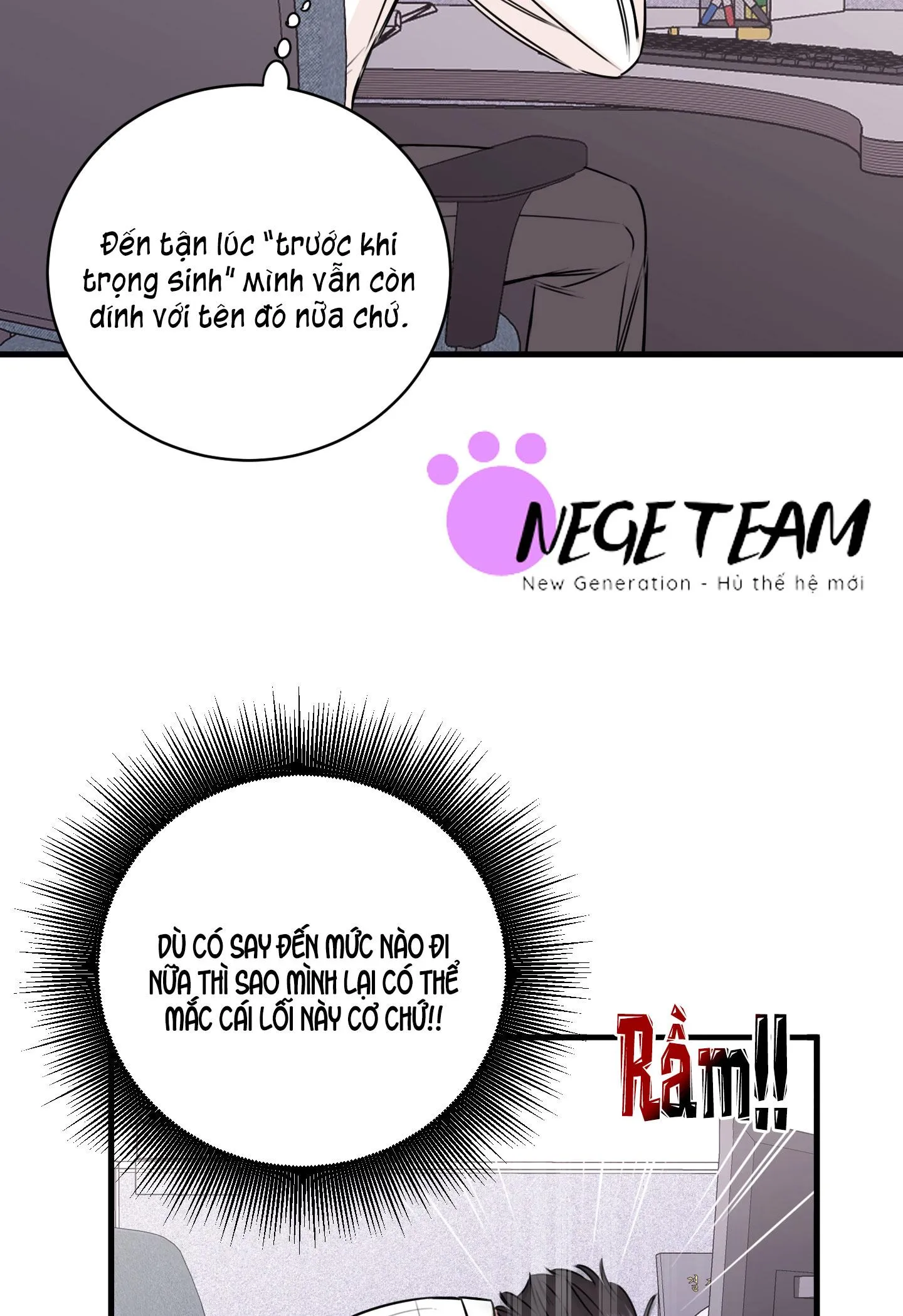 ANH SẼ PHẢI HỐI HẬN THÔI Chapter 15 Trang 16