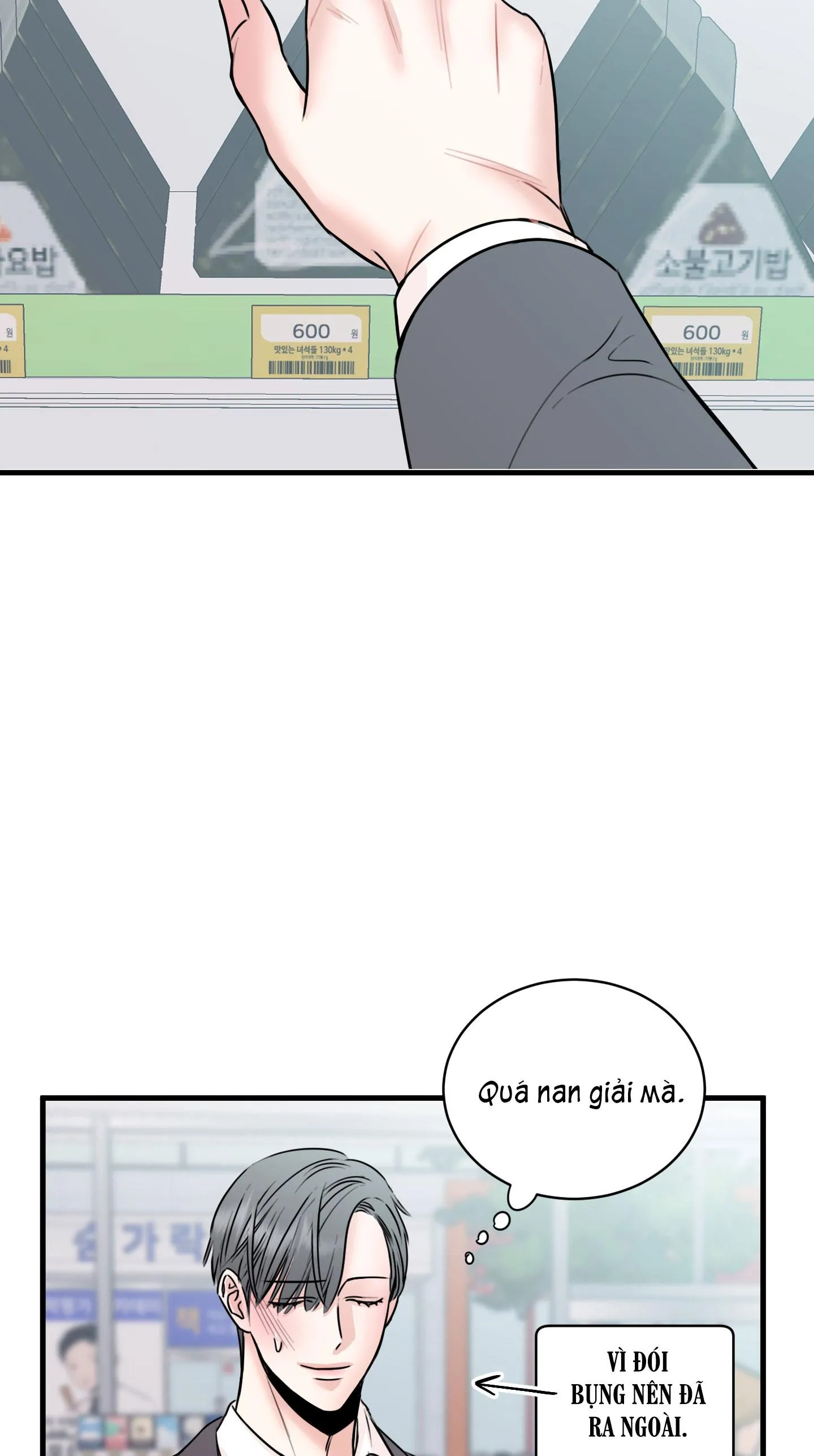 ANH SẼ PHẢI HỐI HẬN THÔI Chapter 15 Trang 32