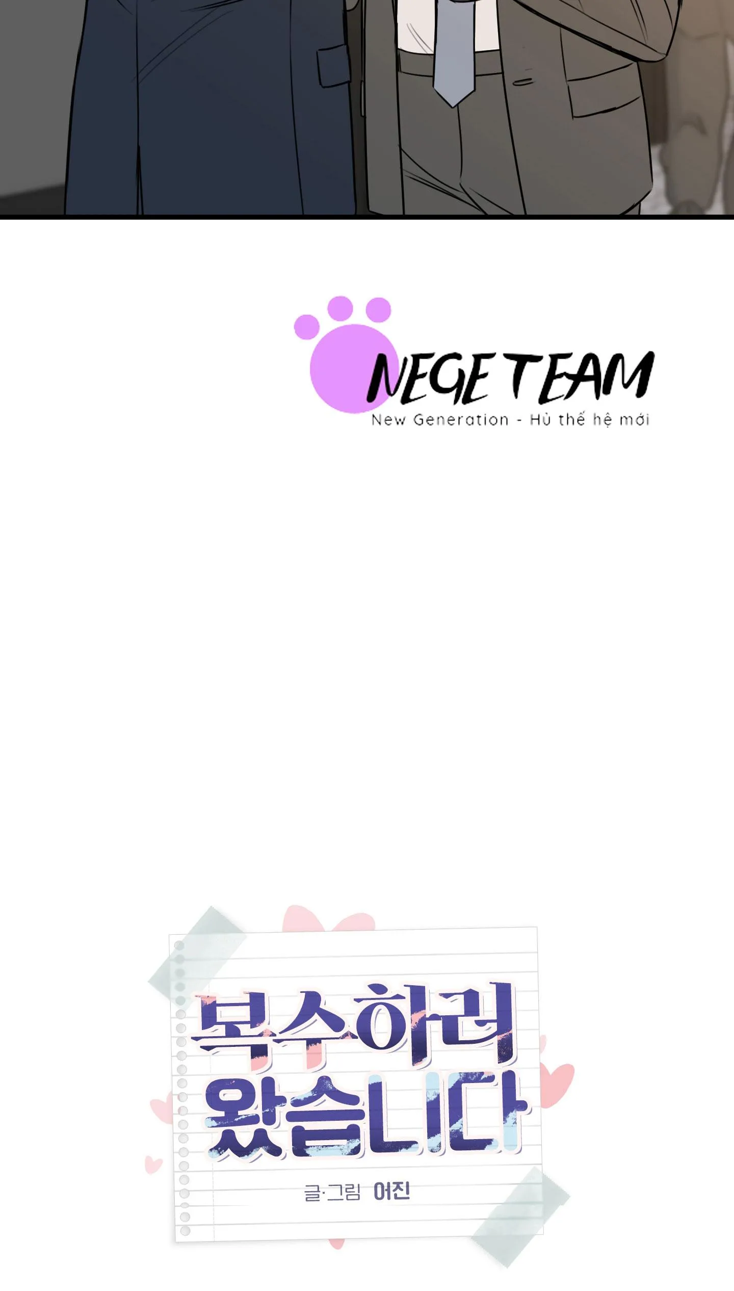 ANH SẼ PHẢI HỐI HẬN THÔI Chapter 15 Trang 54