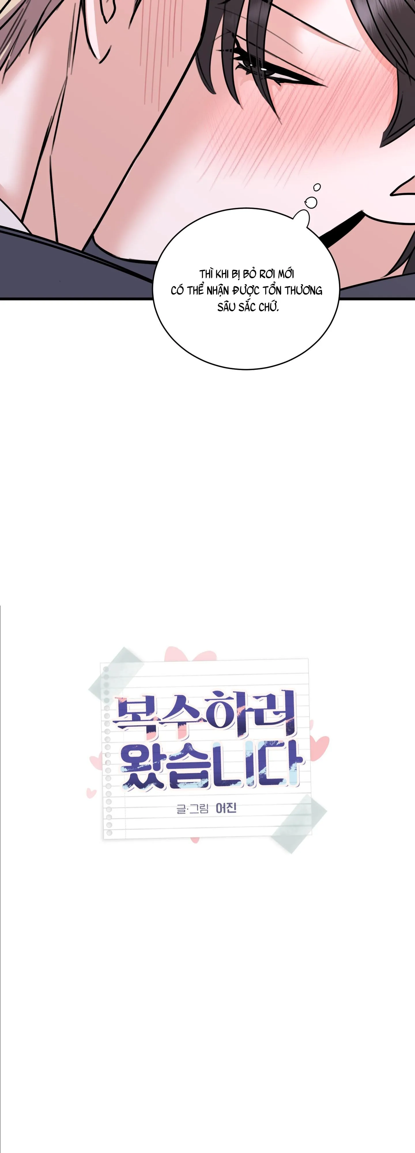 ANH SẼ PHẢI HỐI HẬN THÔI Chapter 17 Trang 9