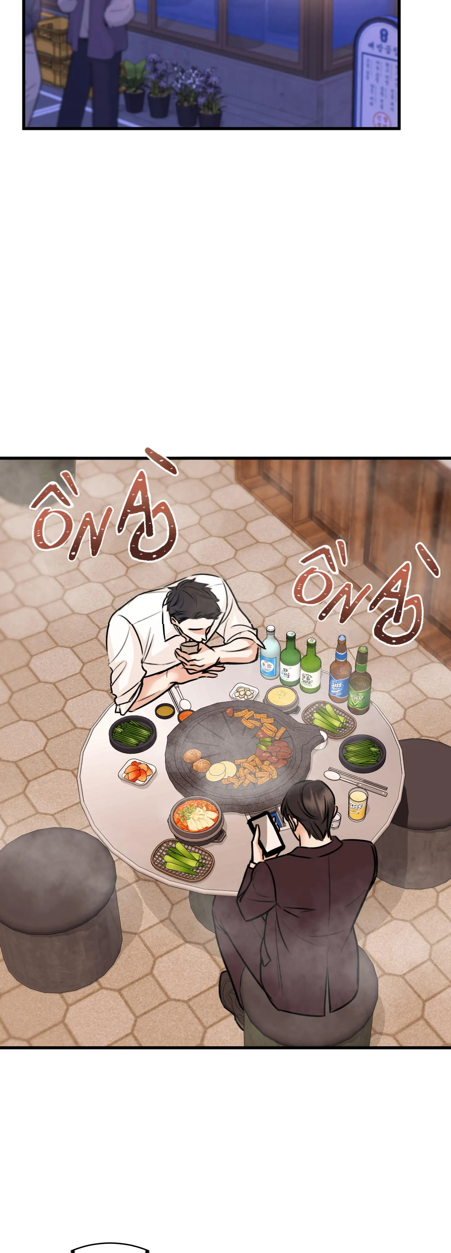 ANH SẼ PHẢI HỐI HẬN THÔI Chapter 17 Trang 23