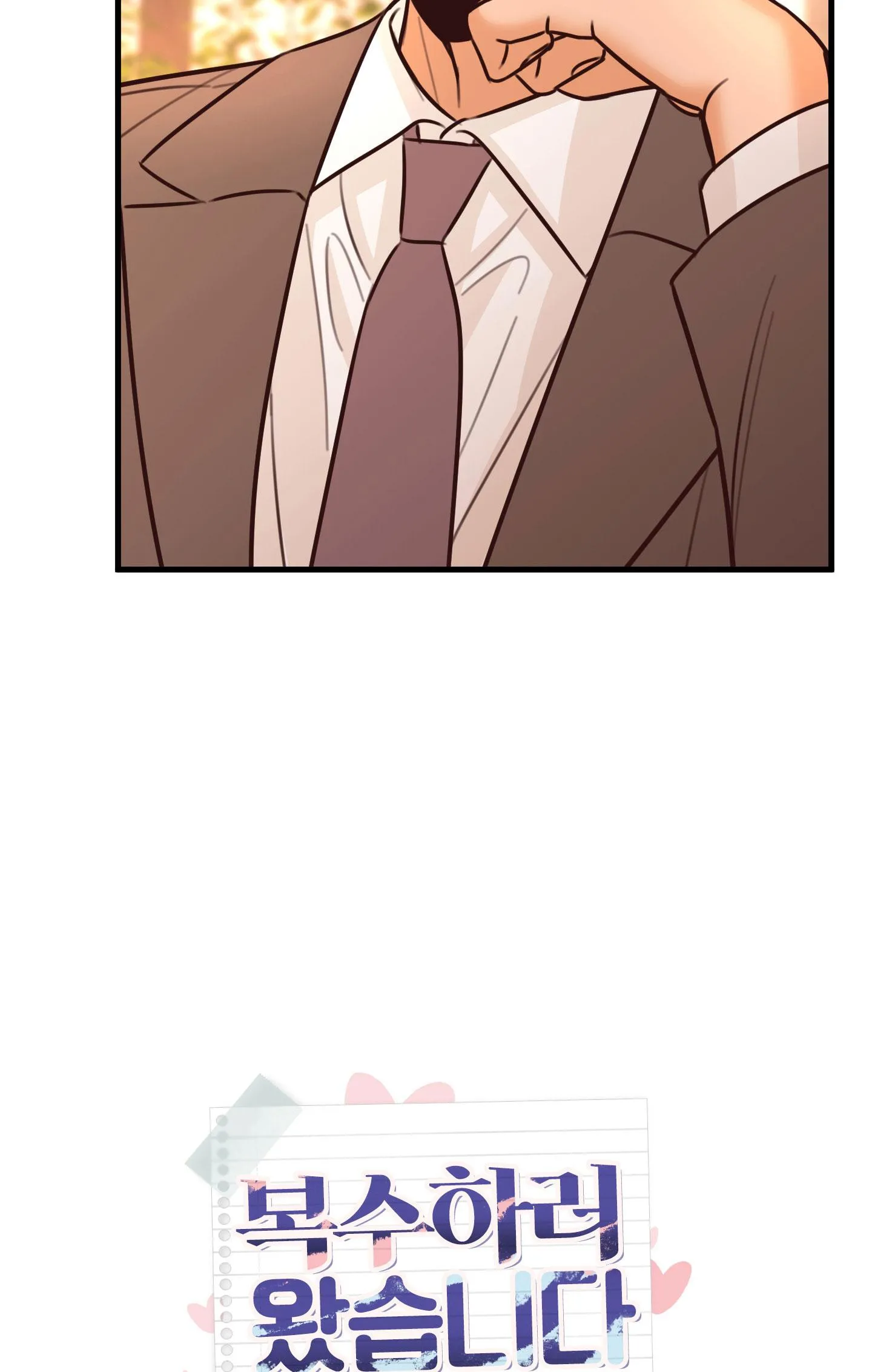 ANH SẼ PHẢI HỐI HẬN THÔI Chapter 18 Trang 56