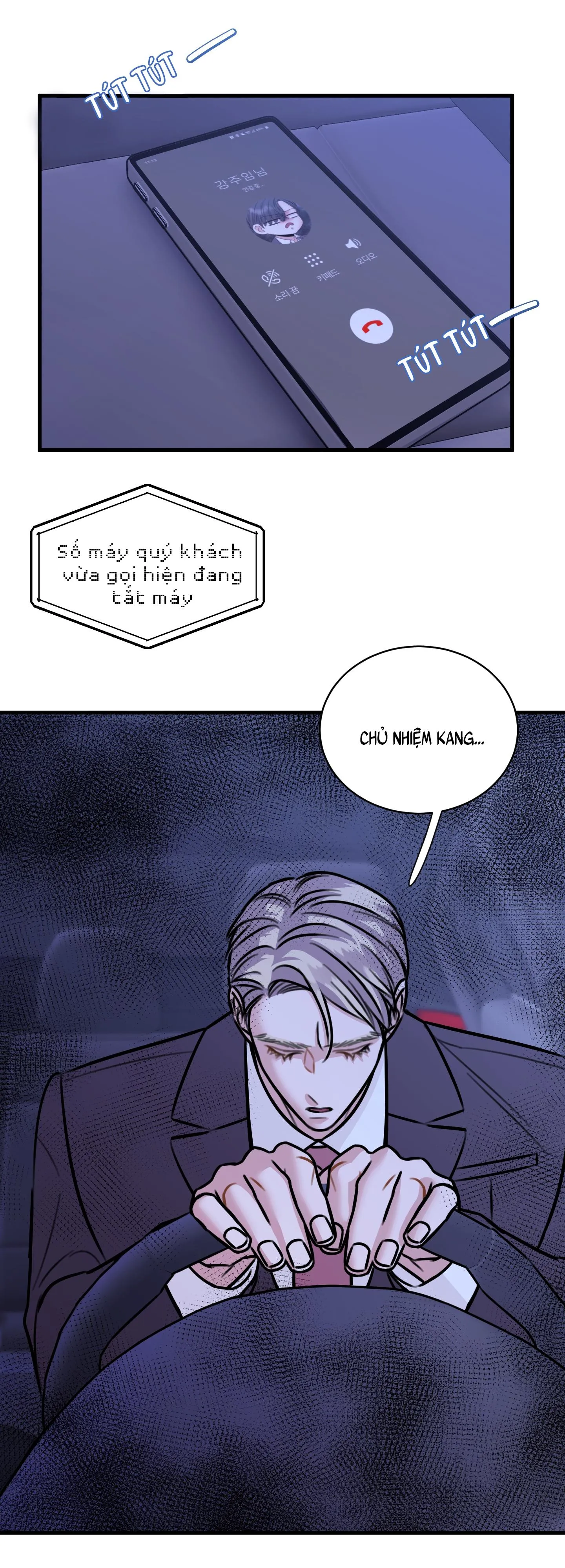 ANH SẼ PHẢI HỐI HẬN THÔI Chapter 19 Trang 38