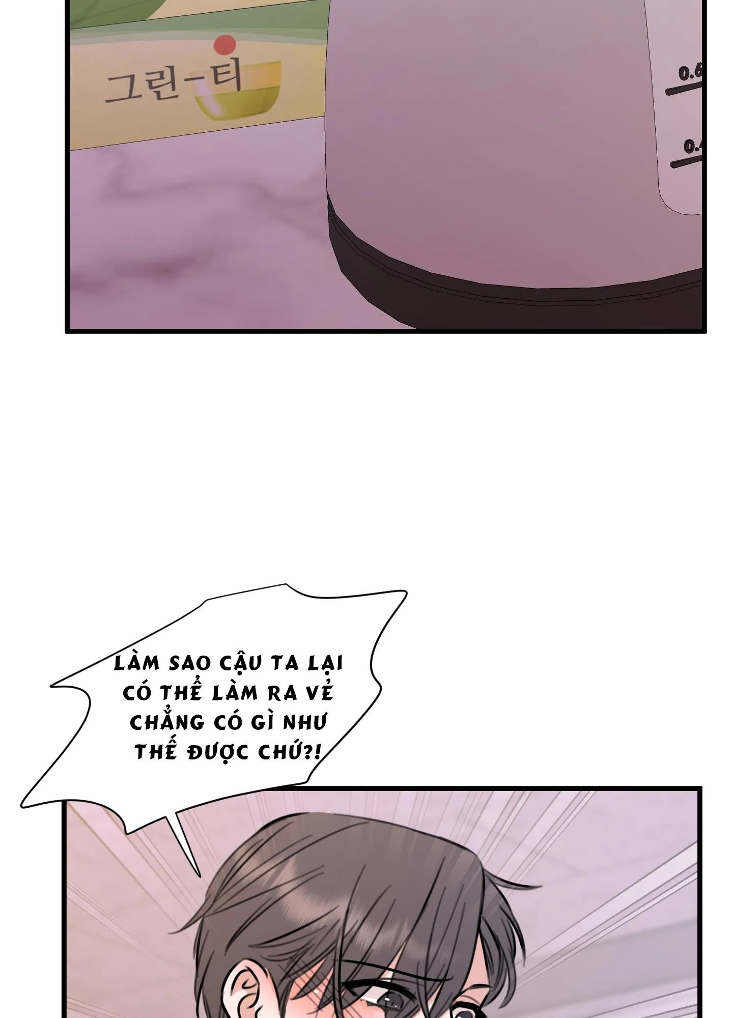 ANH SẼ PHẢI HỐI HẬN THÔI Chapter 21 Trang 48