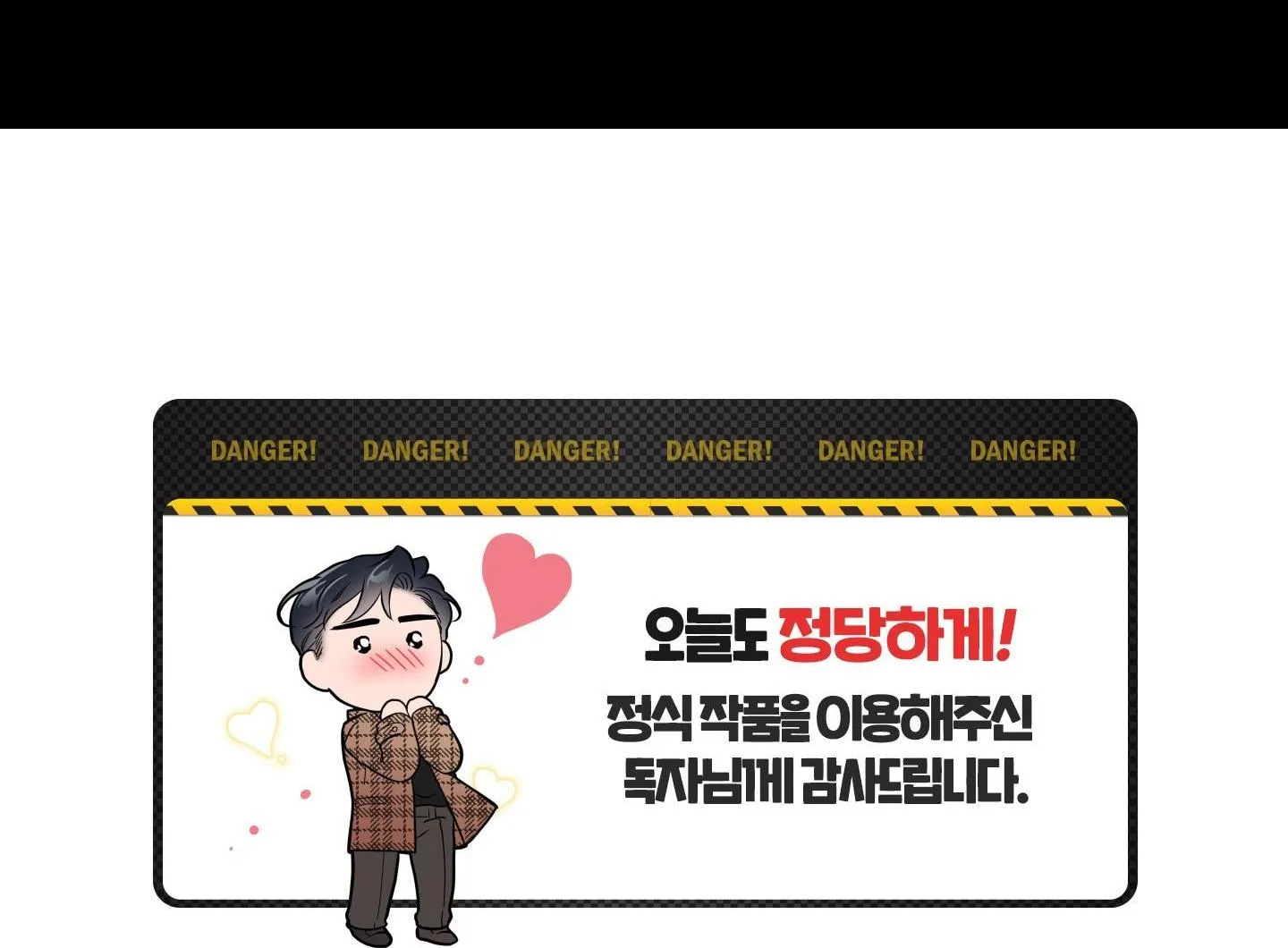 ANH SẼ PHẢI HỐI HẬN THÔI Chapter 23 Trang 166