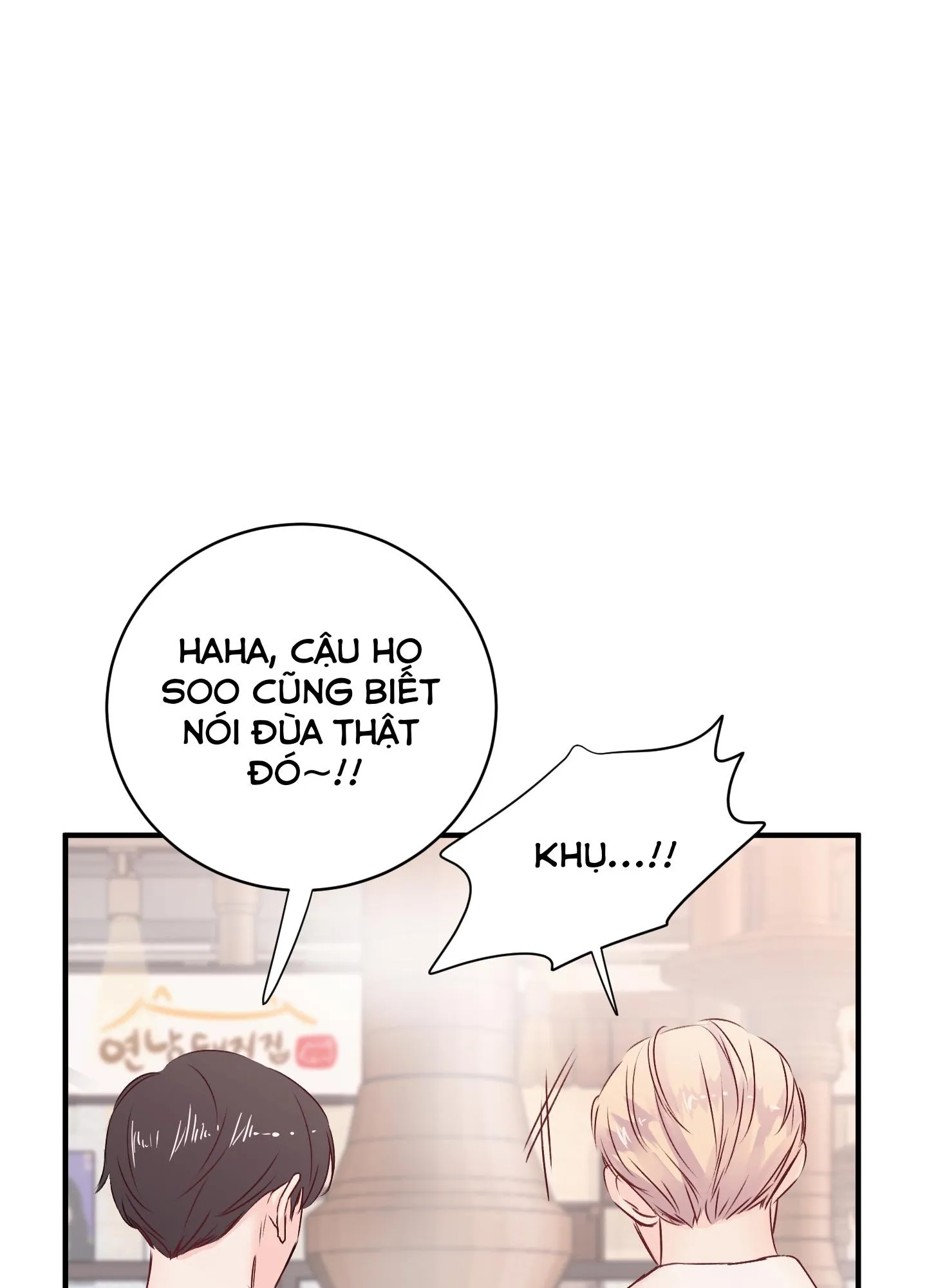 ANH SẼ PHẢI HỐI HẬN THÔI Chapter 6 Trang 45