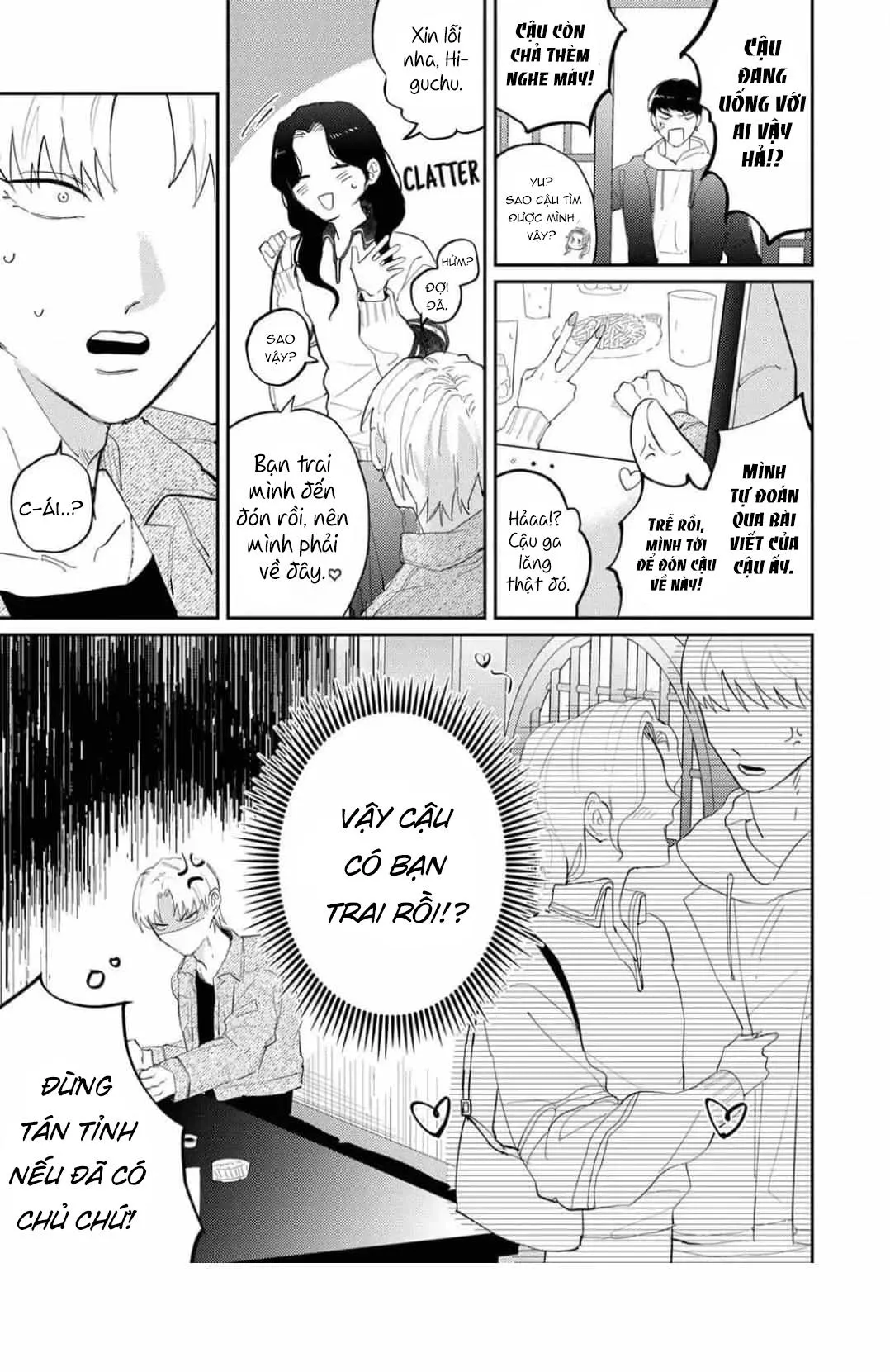 Anh Sinh Viên Thích Mông Bị Tên Biến Thái Vụng Về Mê Hoặc Chapter 1 Trang 4