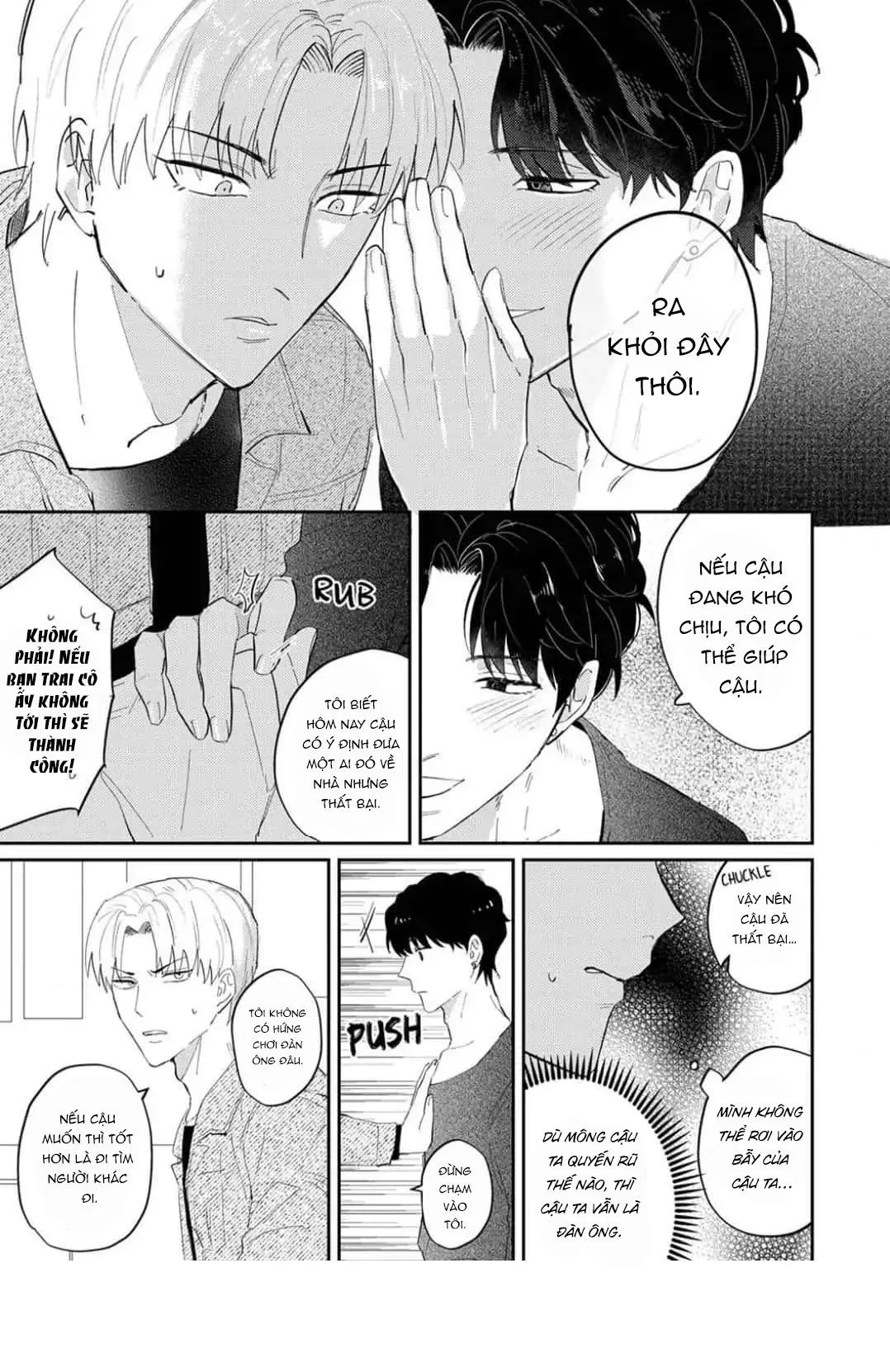 Anh Sinh Viên Thích Mông Bị Tên Biến Thái Vụng Về Mê Hoặc Chapter 1 Trang 12