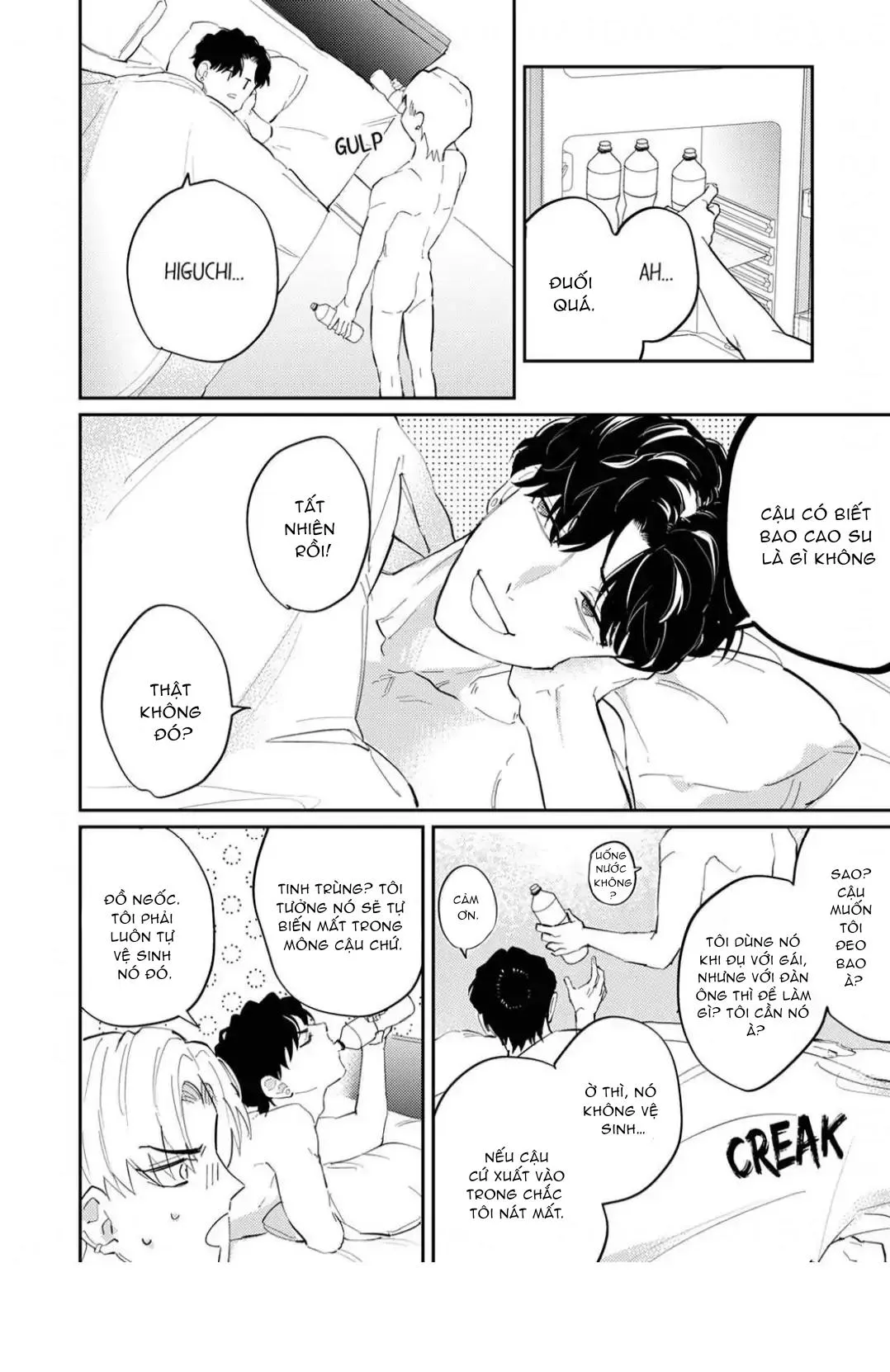 Anh Sinh Viên Thích Mông Bị Tên Biến Thái Vụng Về Mê Hoặc Chapter 3 Trang 8