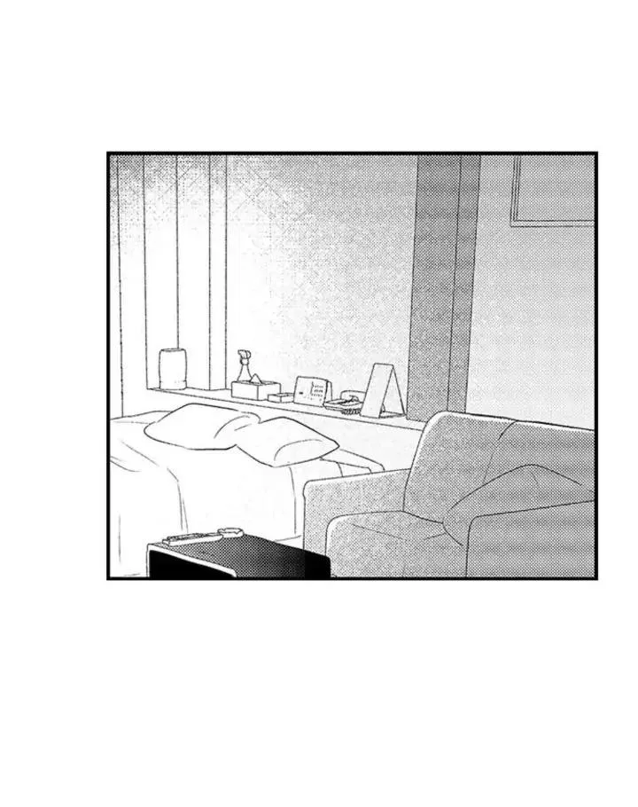 Anh ta mà đòi nằm trên tôi á?! Chapter 2 Trang 10