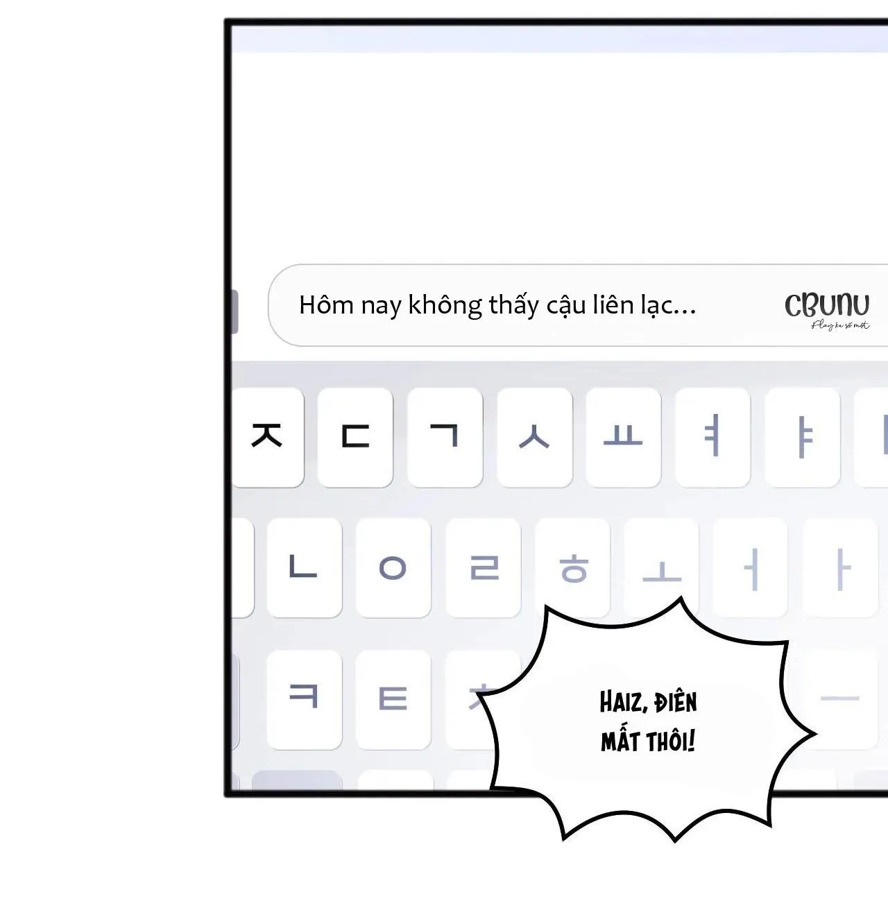 Anh Thật Sự Thích Em Sao Chapter 13 Trang 47