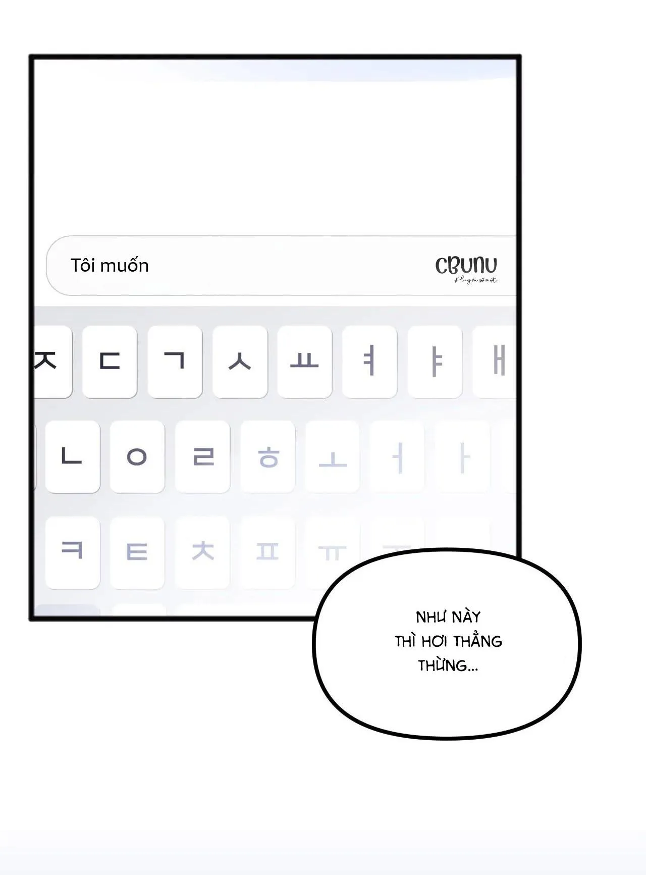 Anh Thật Sự Thích Em Sao Chapter 13 Trang 48