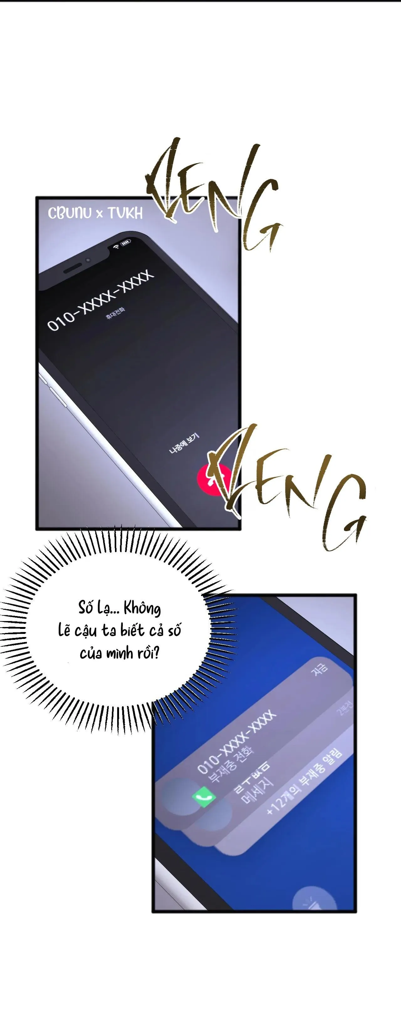 Anh Thật Sự Thích Em Sao Chapter 2 Trang 48