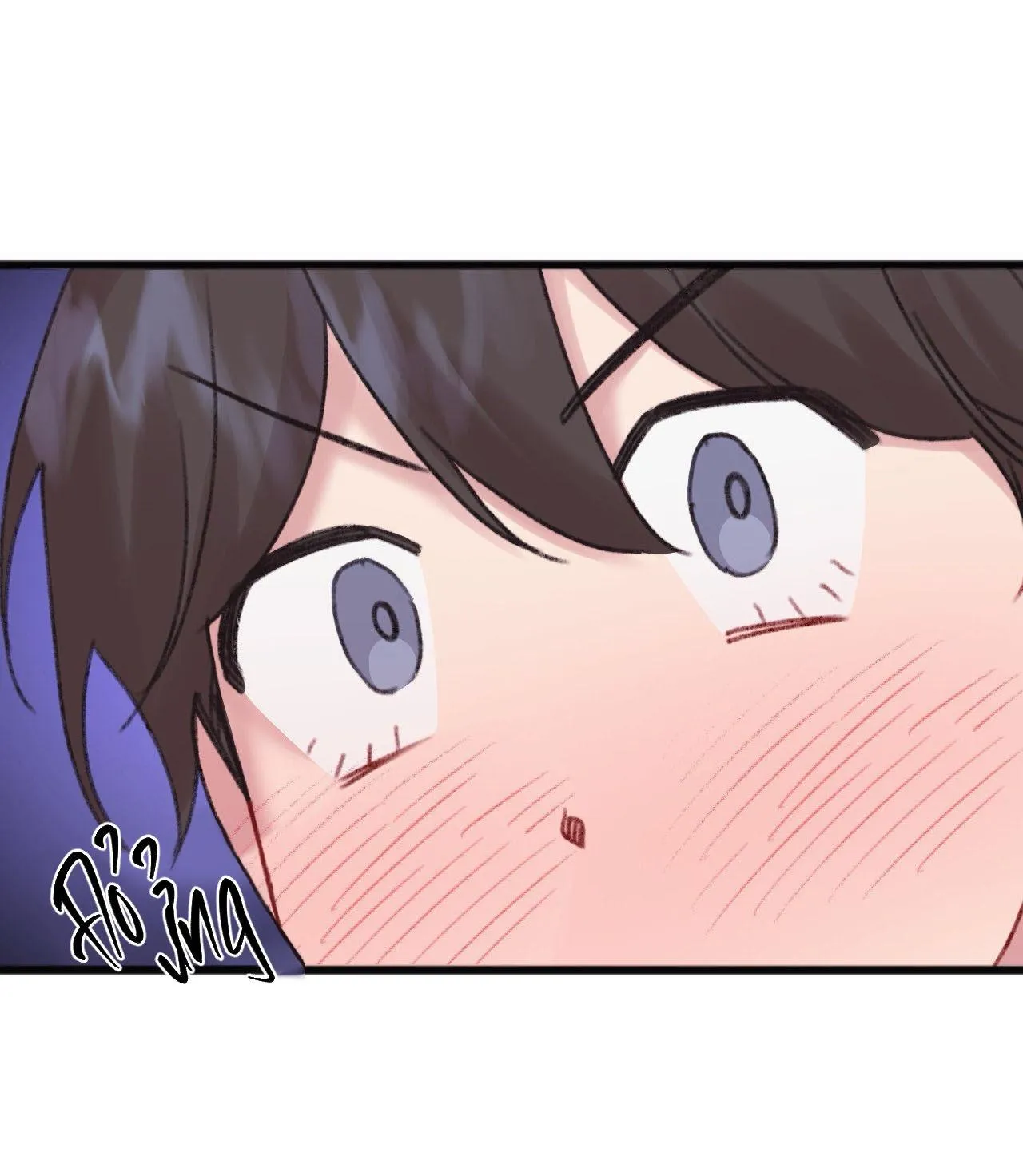 Anh Thật Sự Thích Em Sao Chapter 28 Trang 21