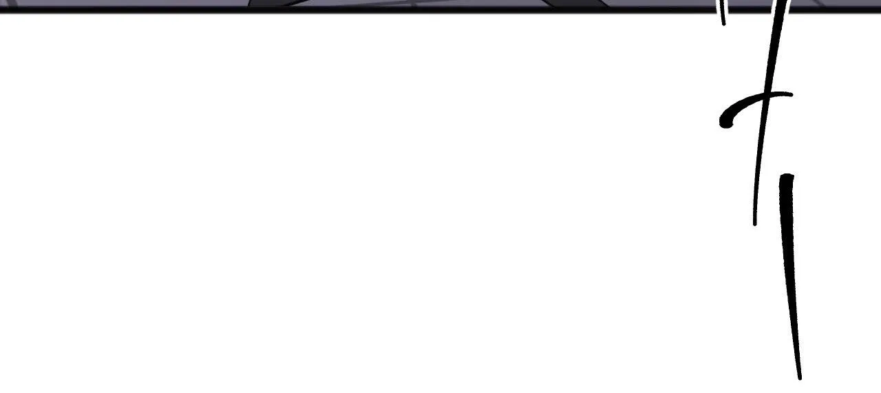 Anh Thật Sự Thích Em Sao Chapter 3 Trang 76