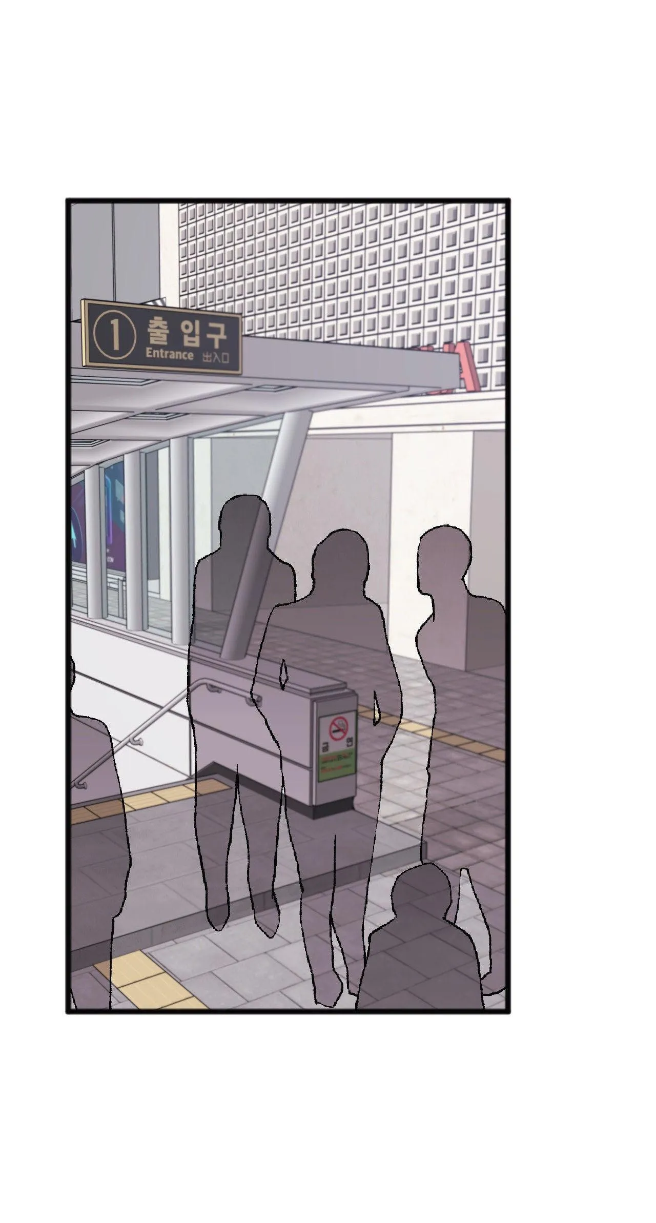 Anh Thật Sự Thích Em Sao Chapter 32 Trang 3