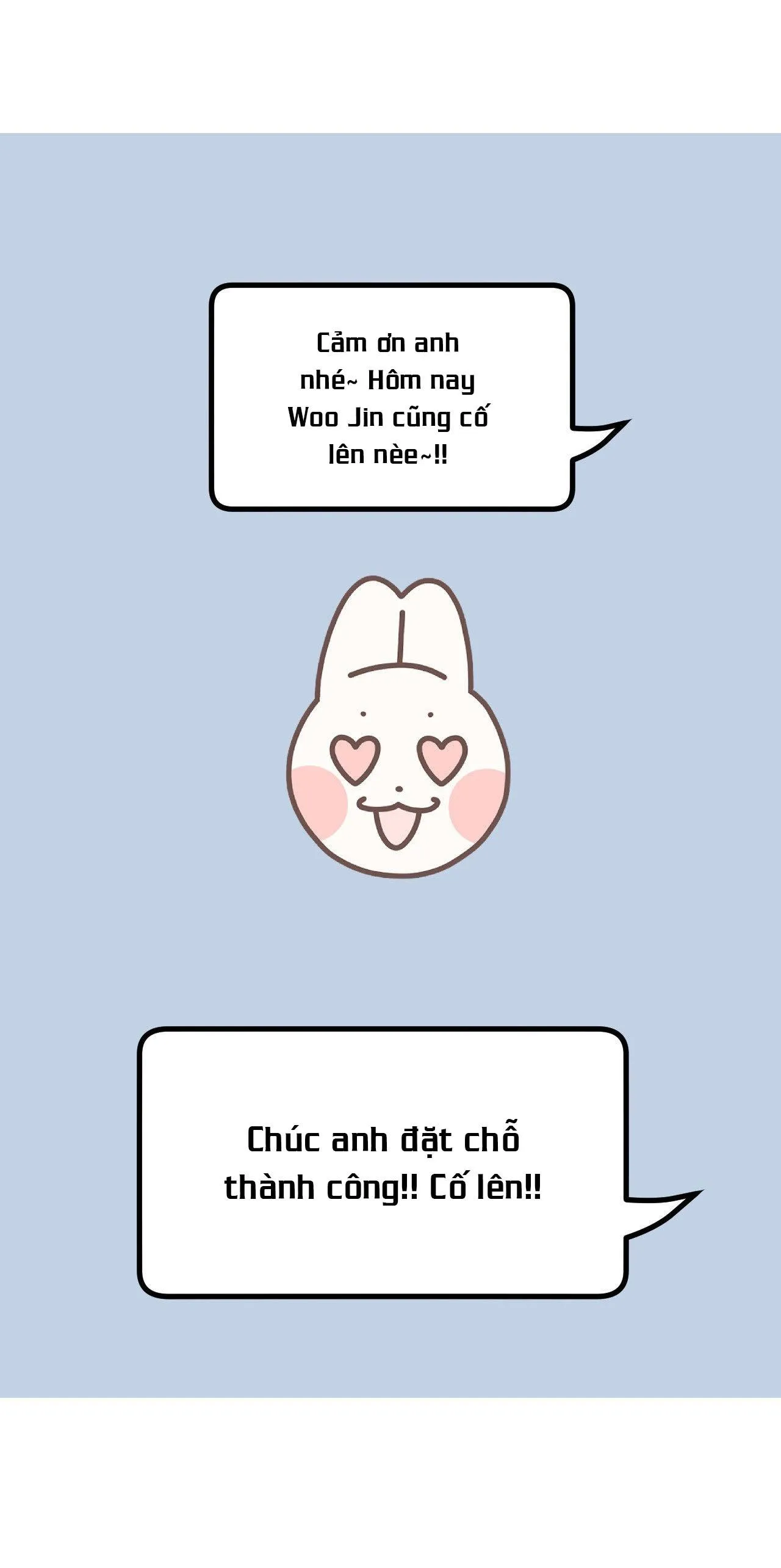 Anh Thật Sự Thích Em Sao Chapter 32 Trang 16