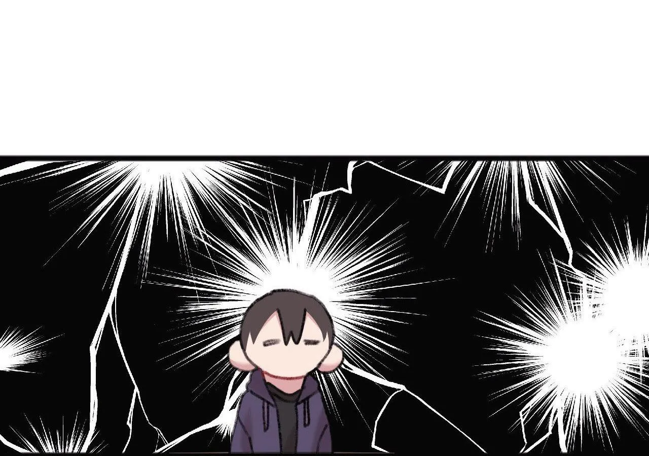 Anh Thật Sự Thích Em Sao Chapter 32 Trang 48