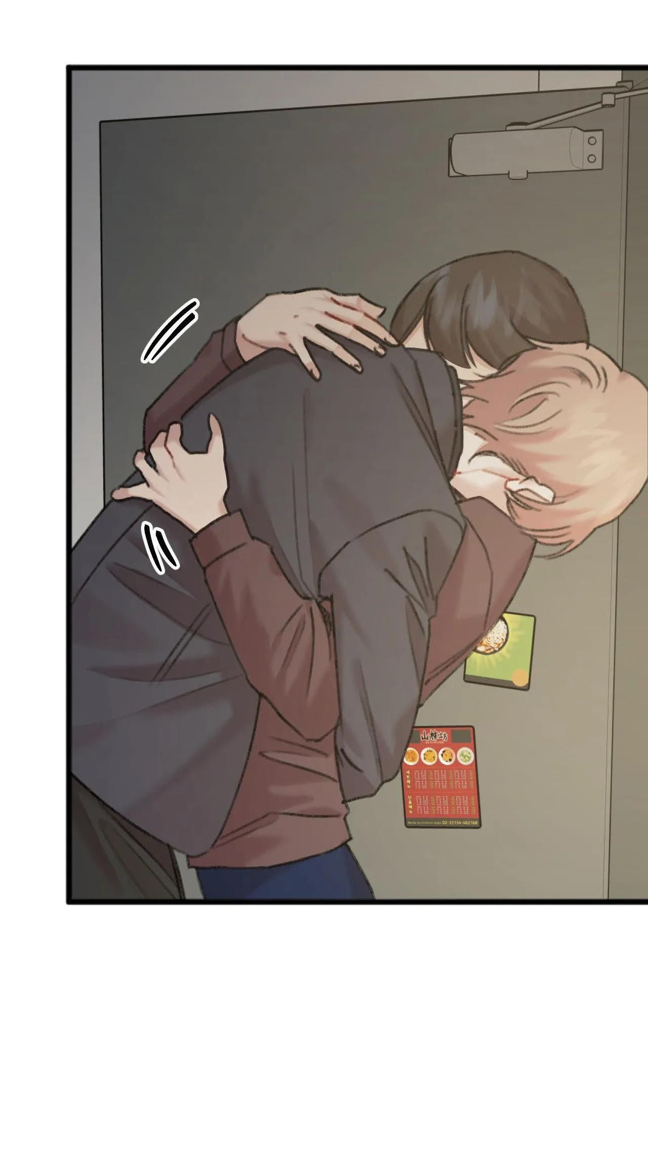 Anh Thật Sự Thích Em Sao Chapter 33 Trang 59