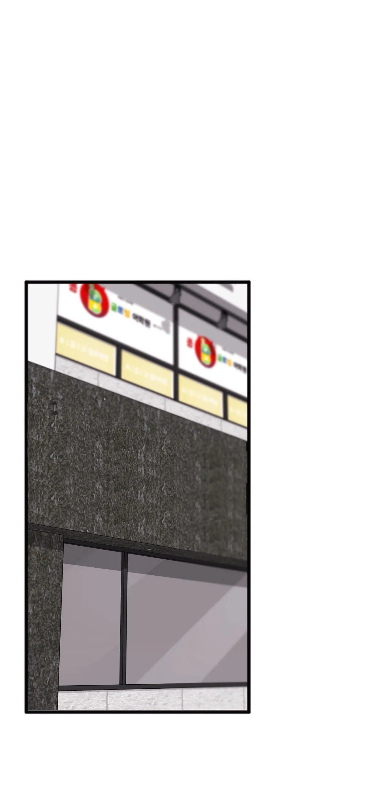 Anh Thật Sự Thích Em Sao Chapter 34 Trang 12