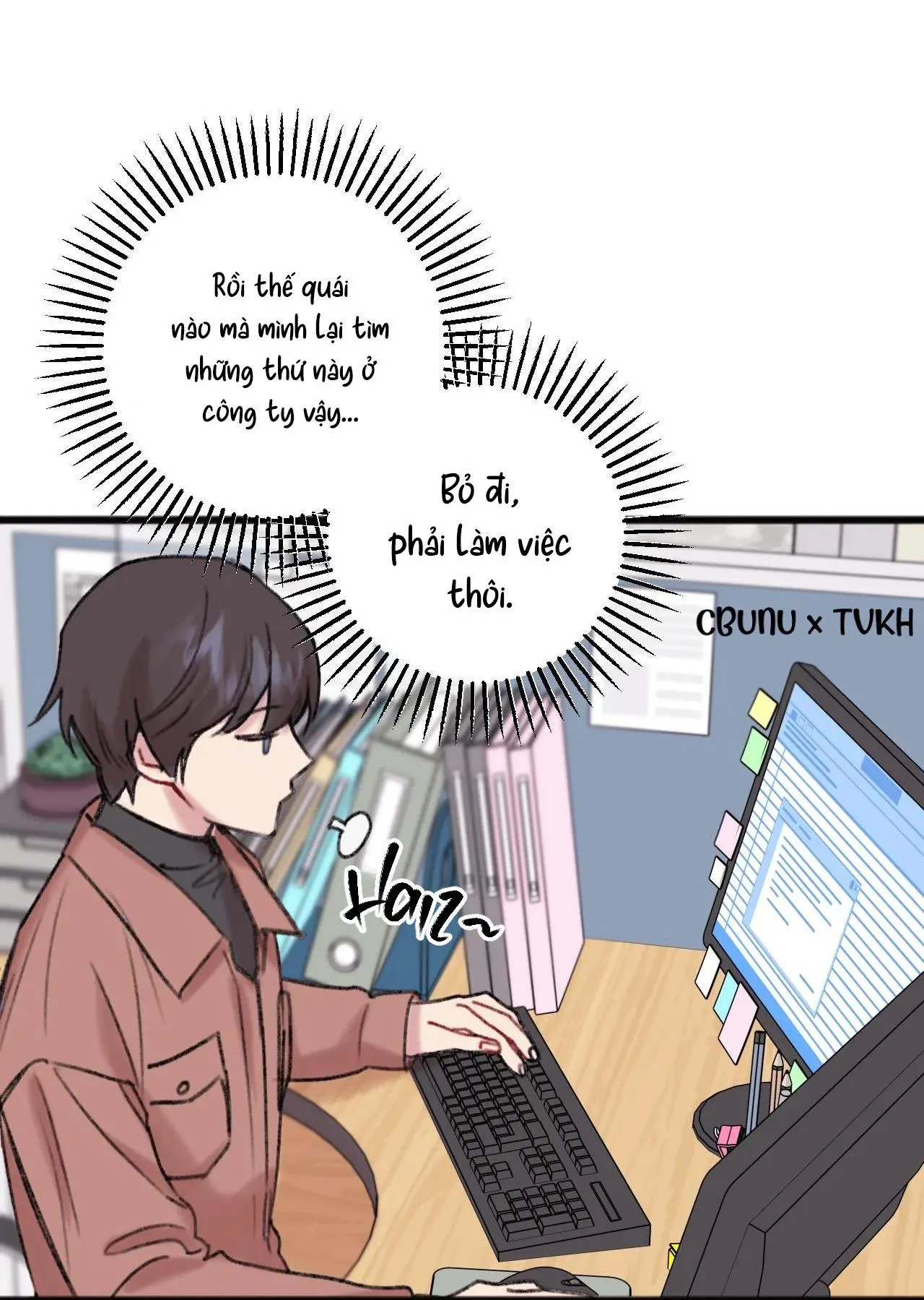 Anh Thật Sự Thích Em Sao Chapter 4 Trang 17